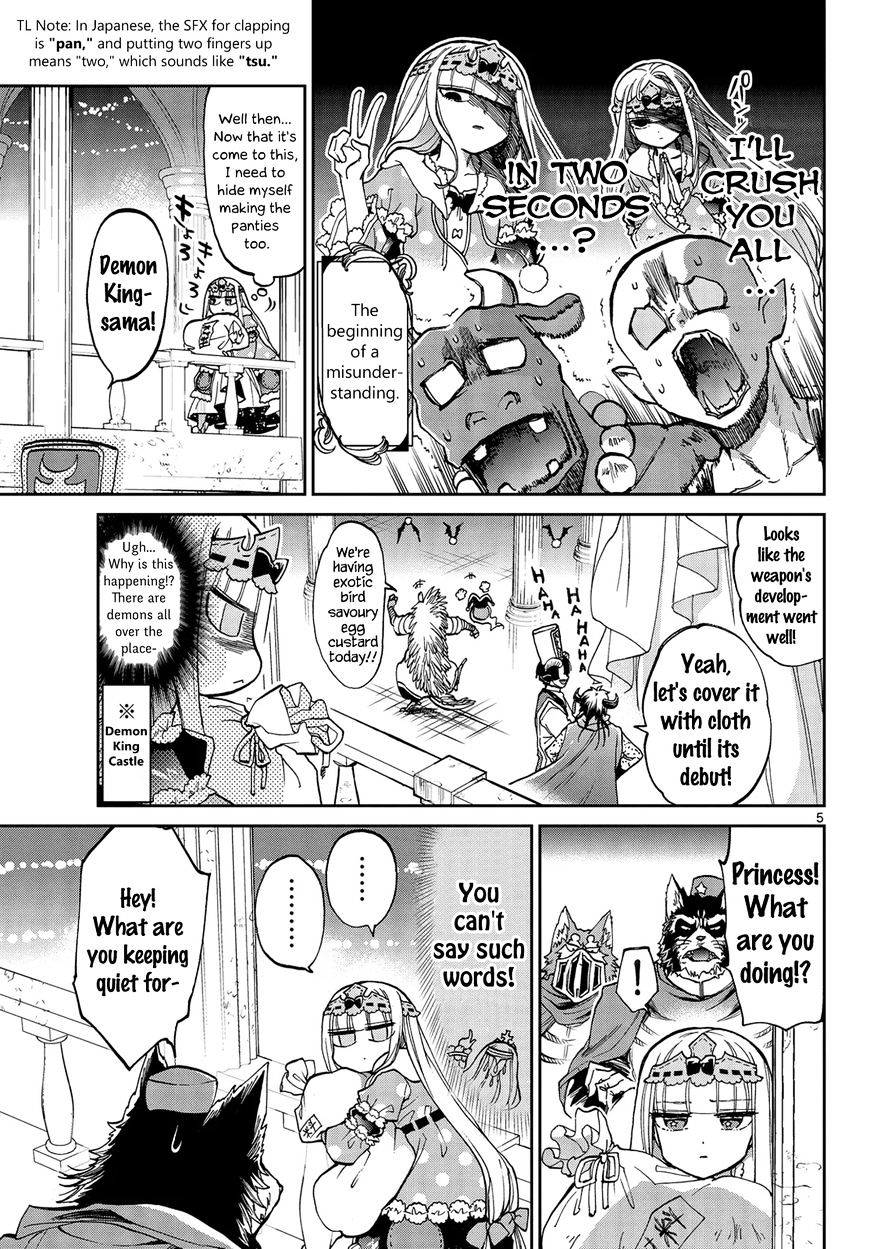 Page 5 of Chapter 29