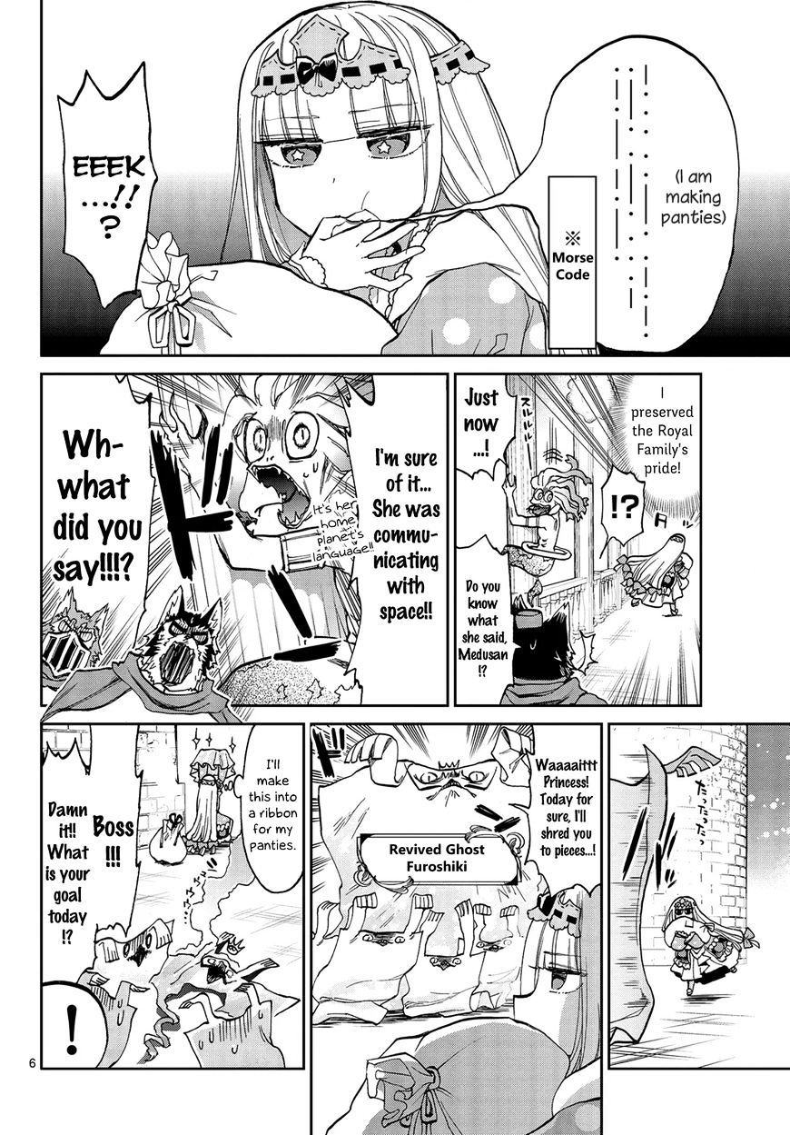 Page 6 of Chapter 29