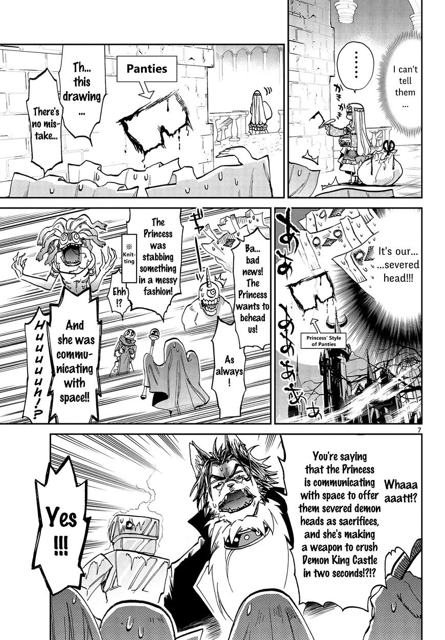 Page 7 of Chapter 29