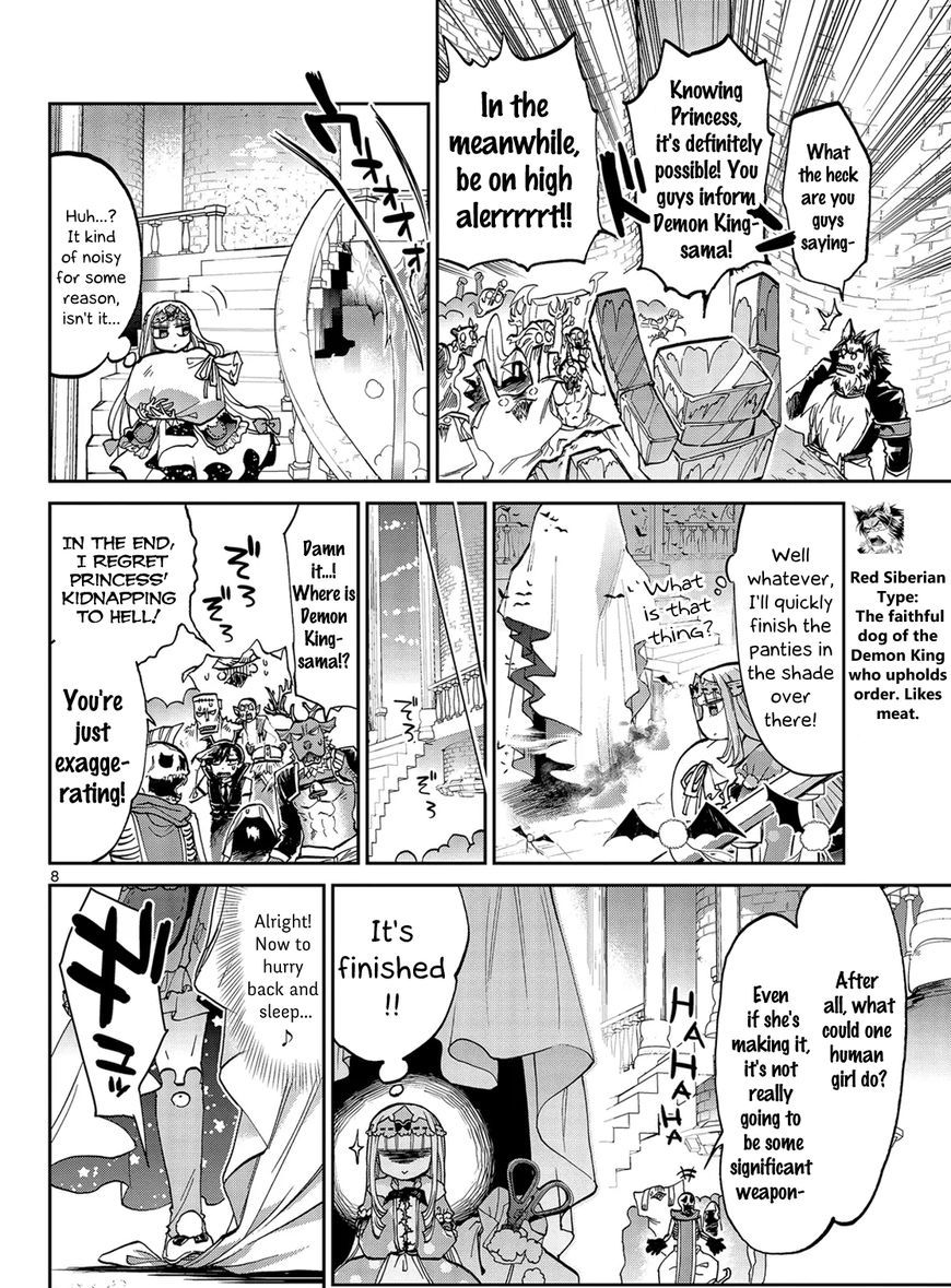 Page 8 of Chapter 29
