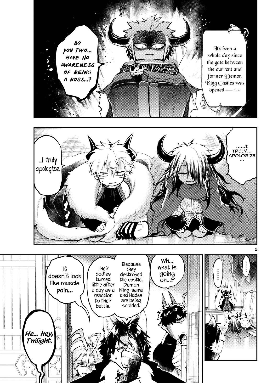 Page 2 of Chapter 290