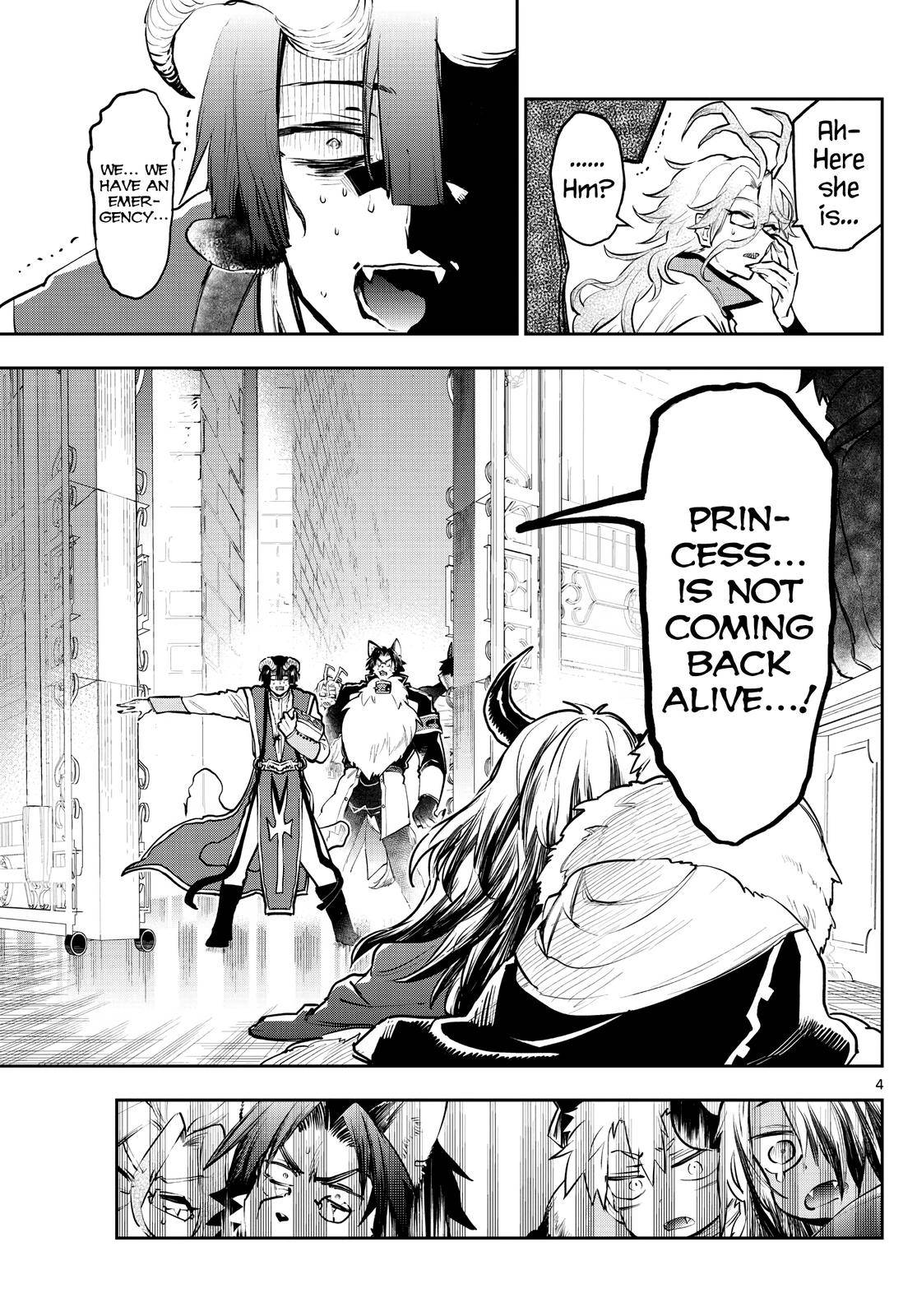 Page 4 of Chapter 290