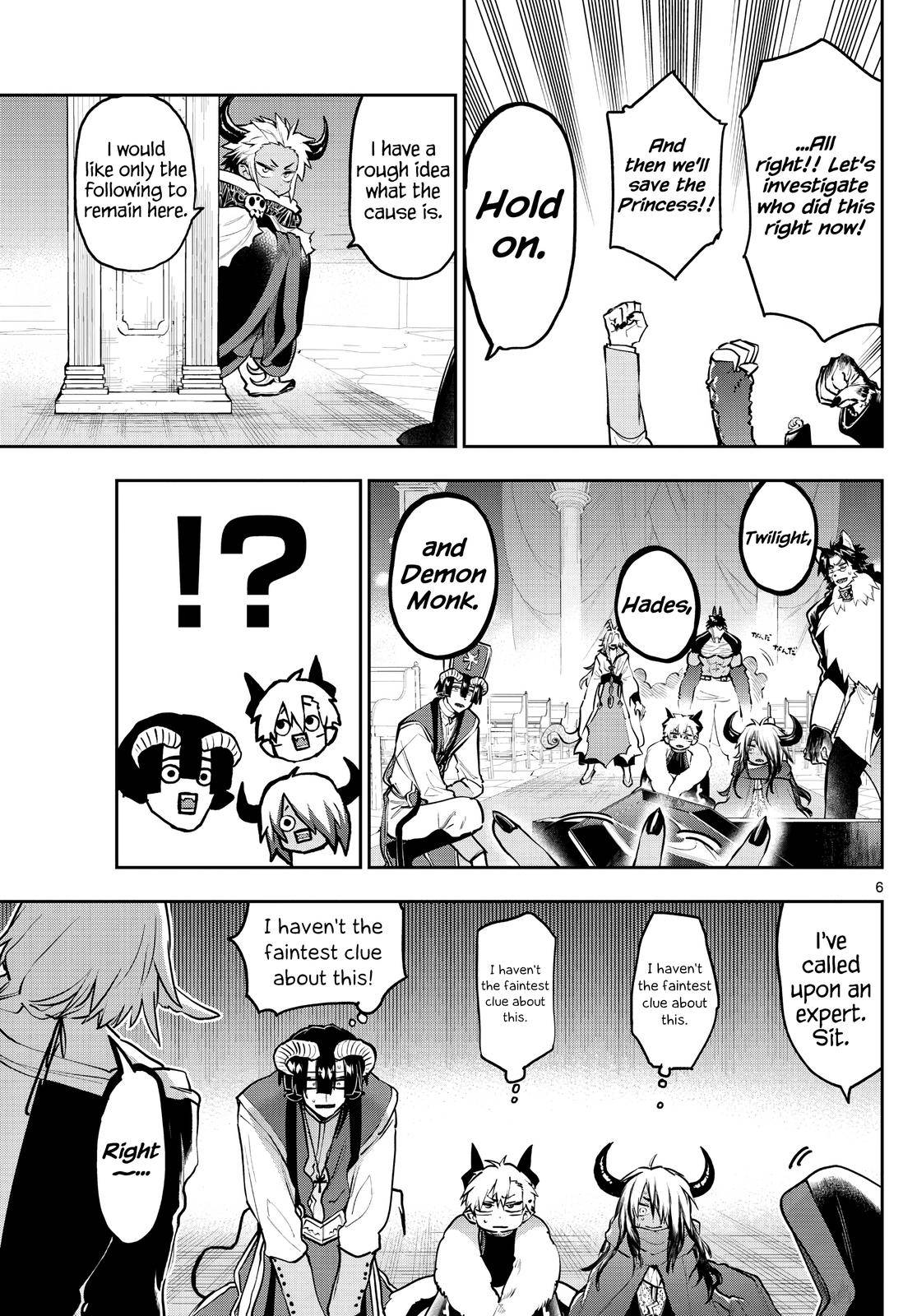 Page 6 of Chapter 290