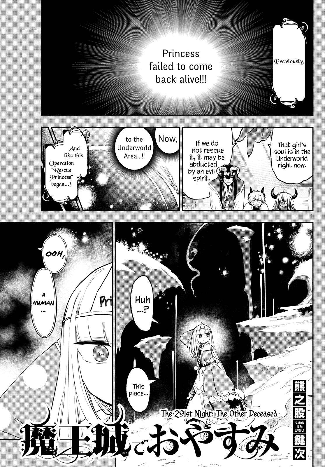 Page 1 of Chapter 291
