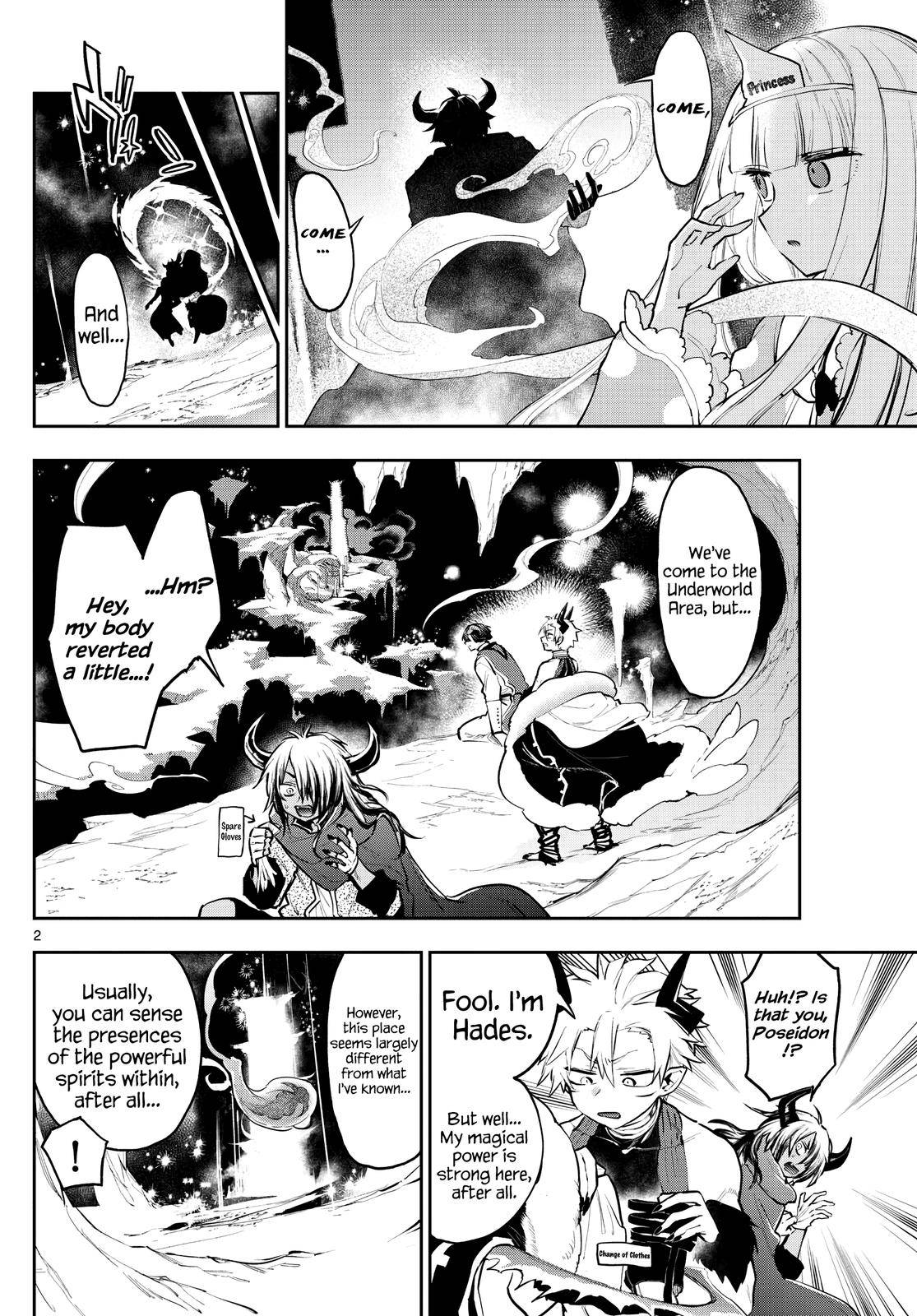 Page 2 of Chapter 291
