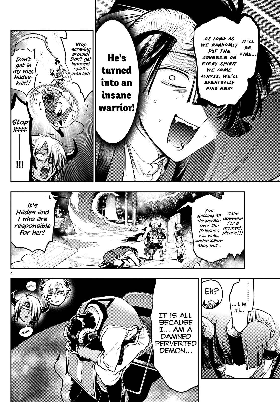 Page 4 of Chapter 291