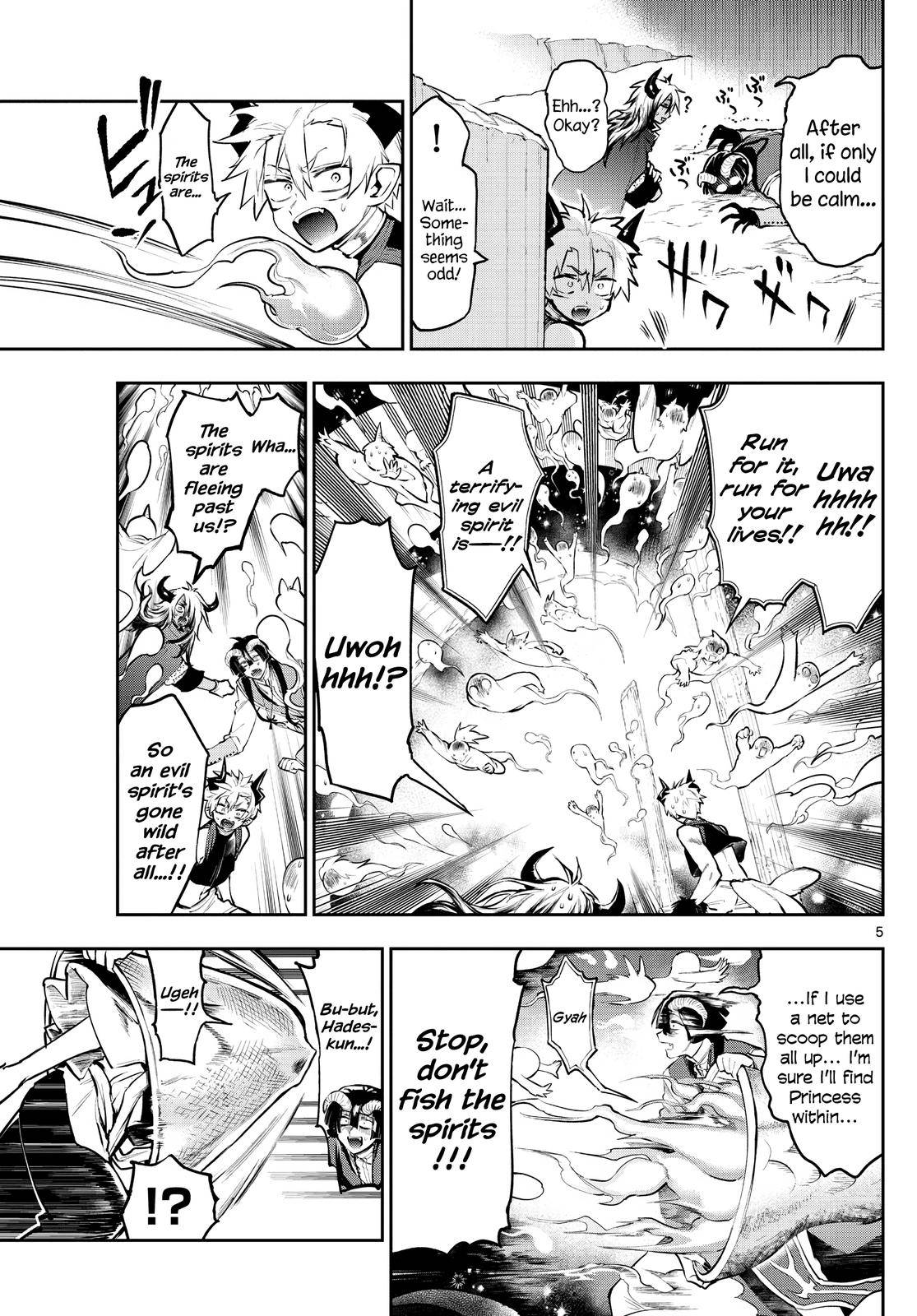 Page 5 of Chapter 291