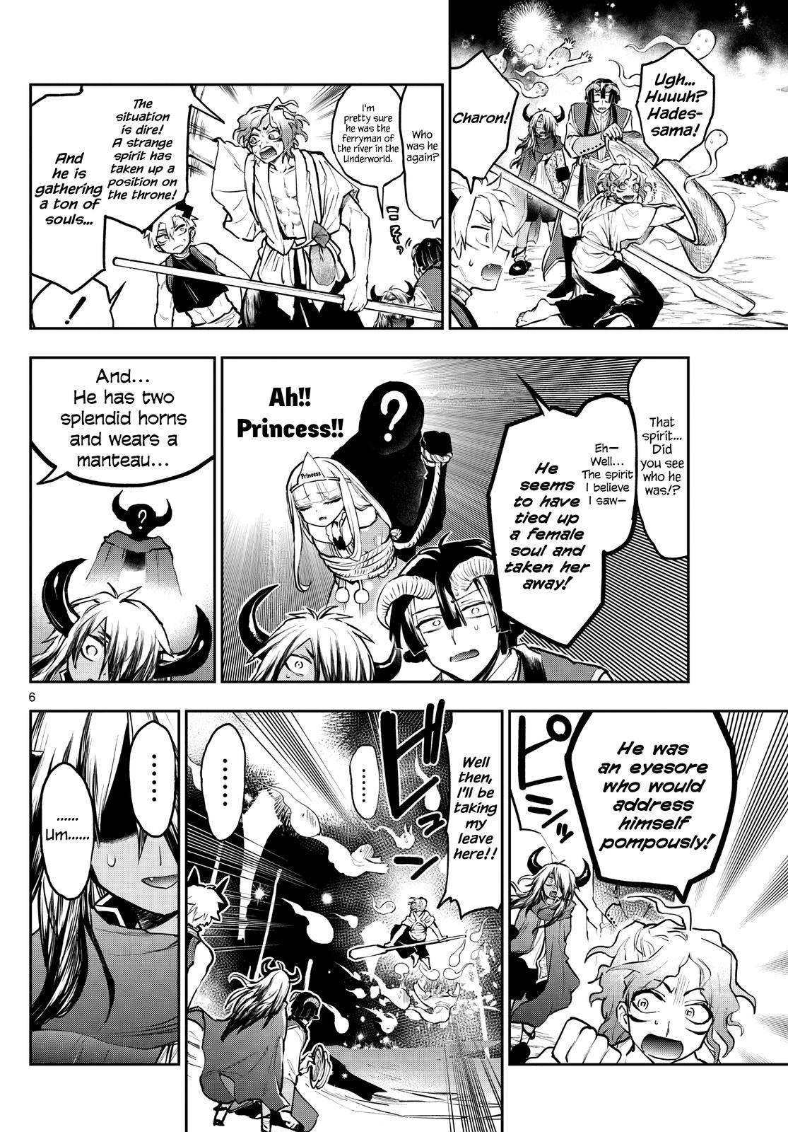 Page 6 of Chapter 291