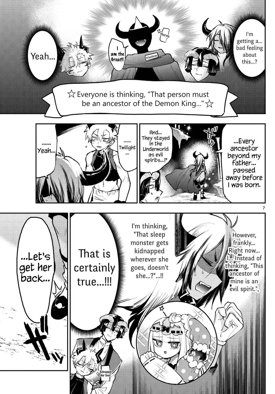 Page 7 of Chapter 291