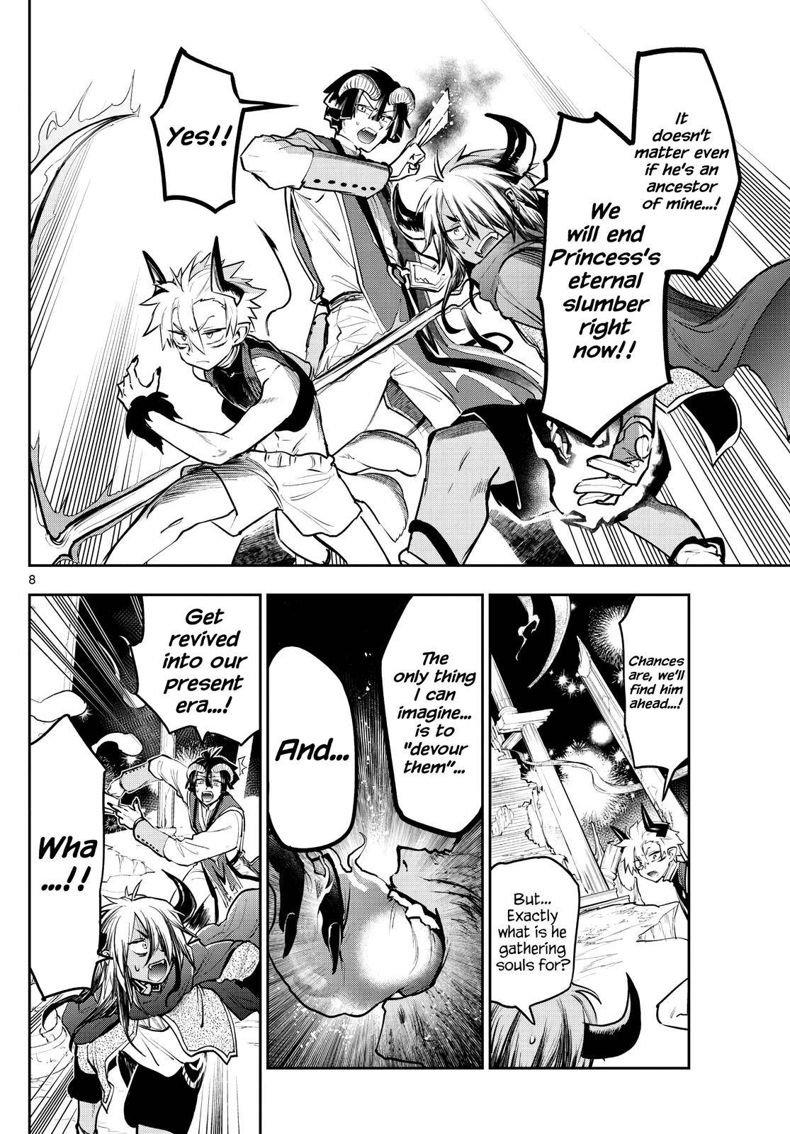 Page 8 of Chapter 291