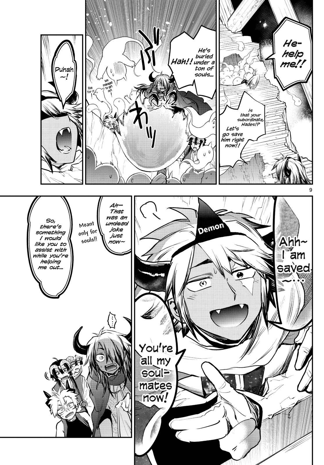 Page 9 of Chapter 291