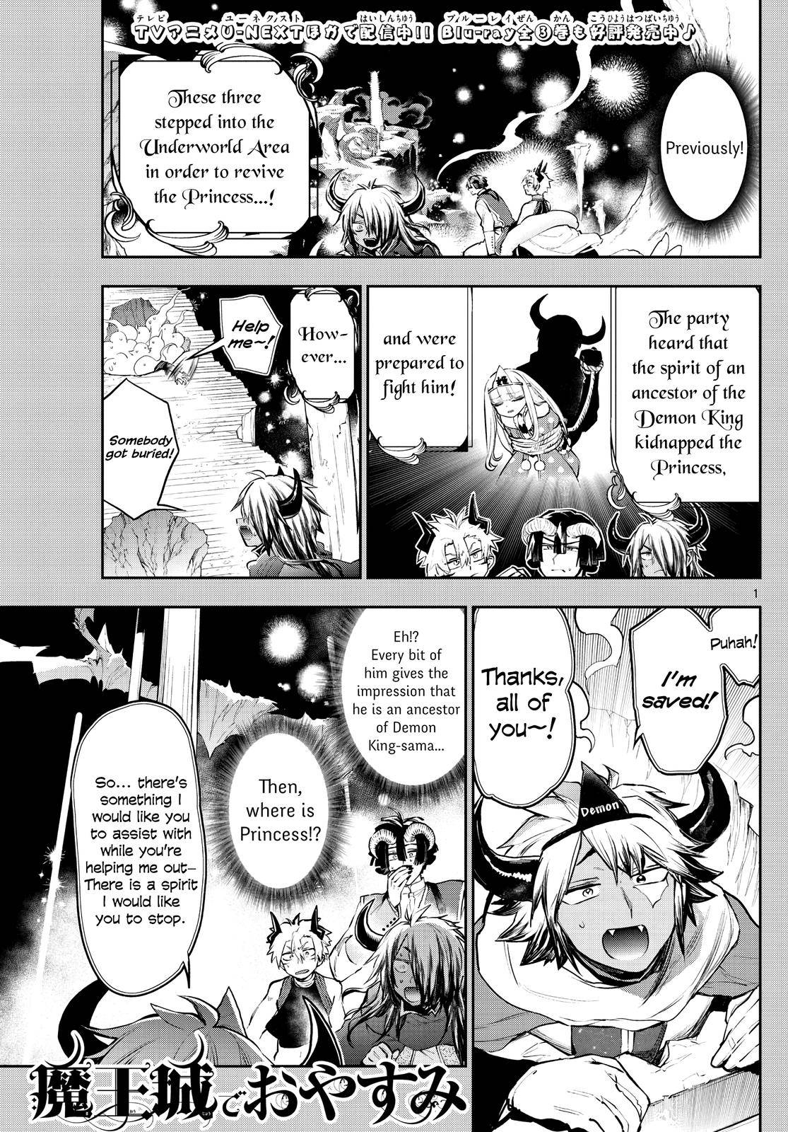 Page 1 of Chapter 292