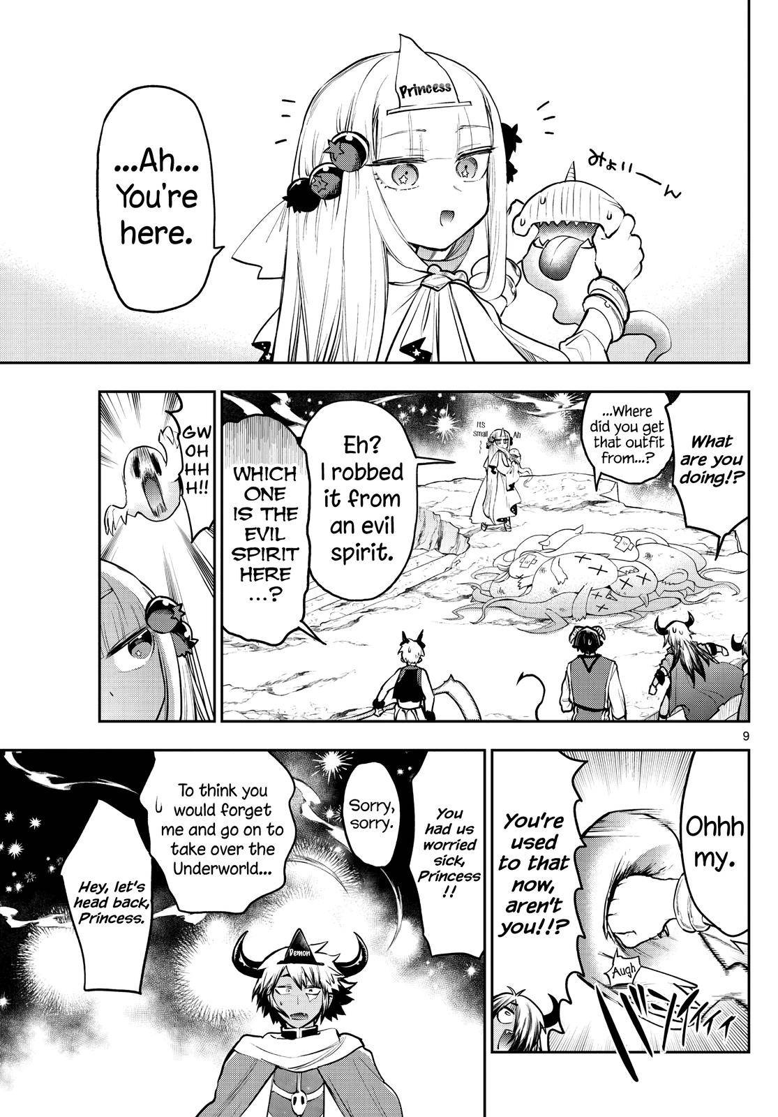 Page 9 of Chapter 292