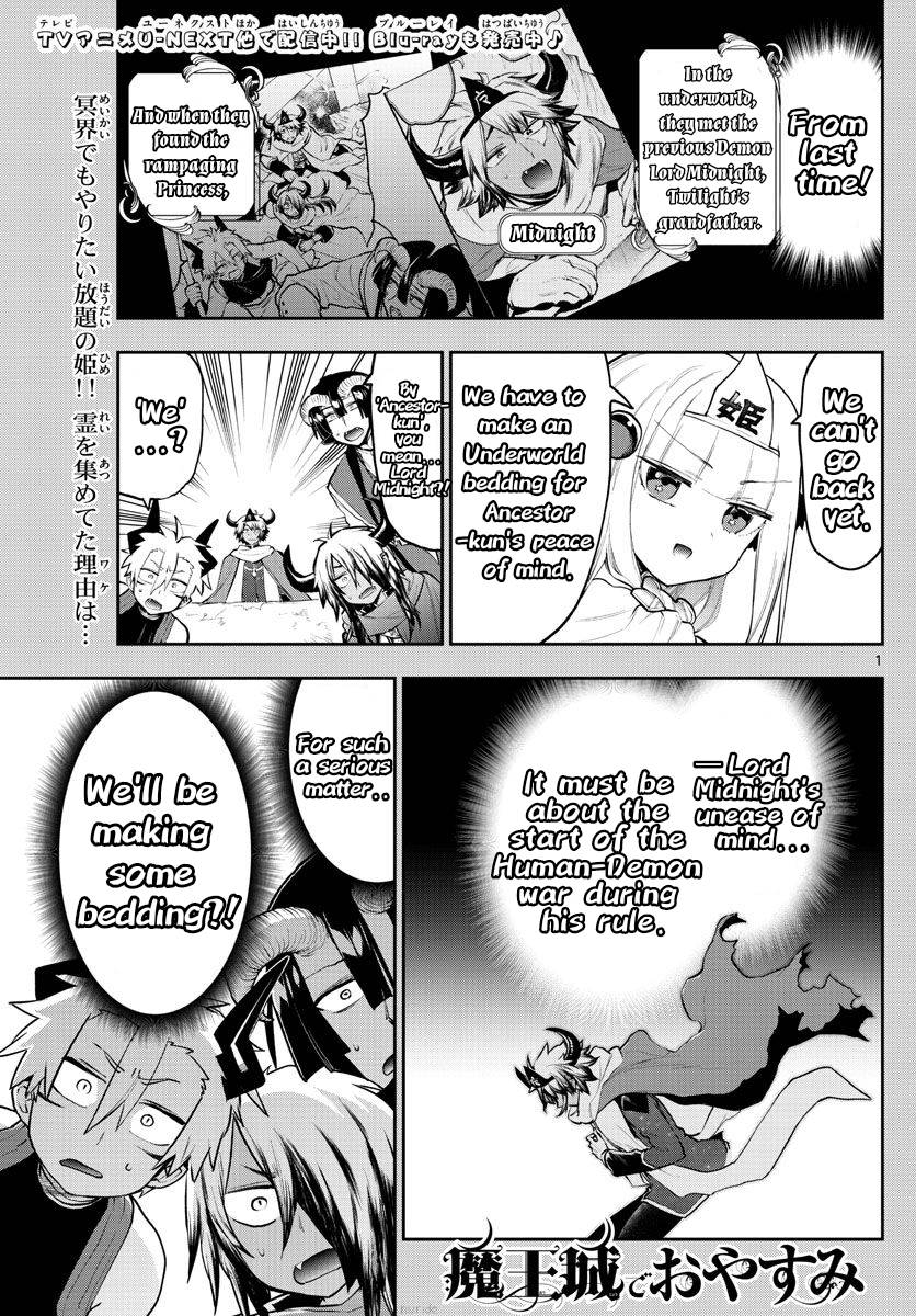 Page 1 of Chapter 293