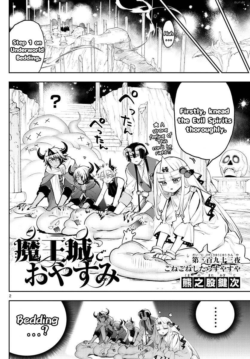 Page 2 of Chapter 293