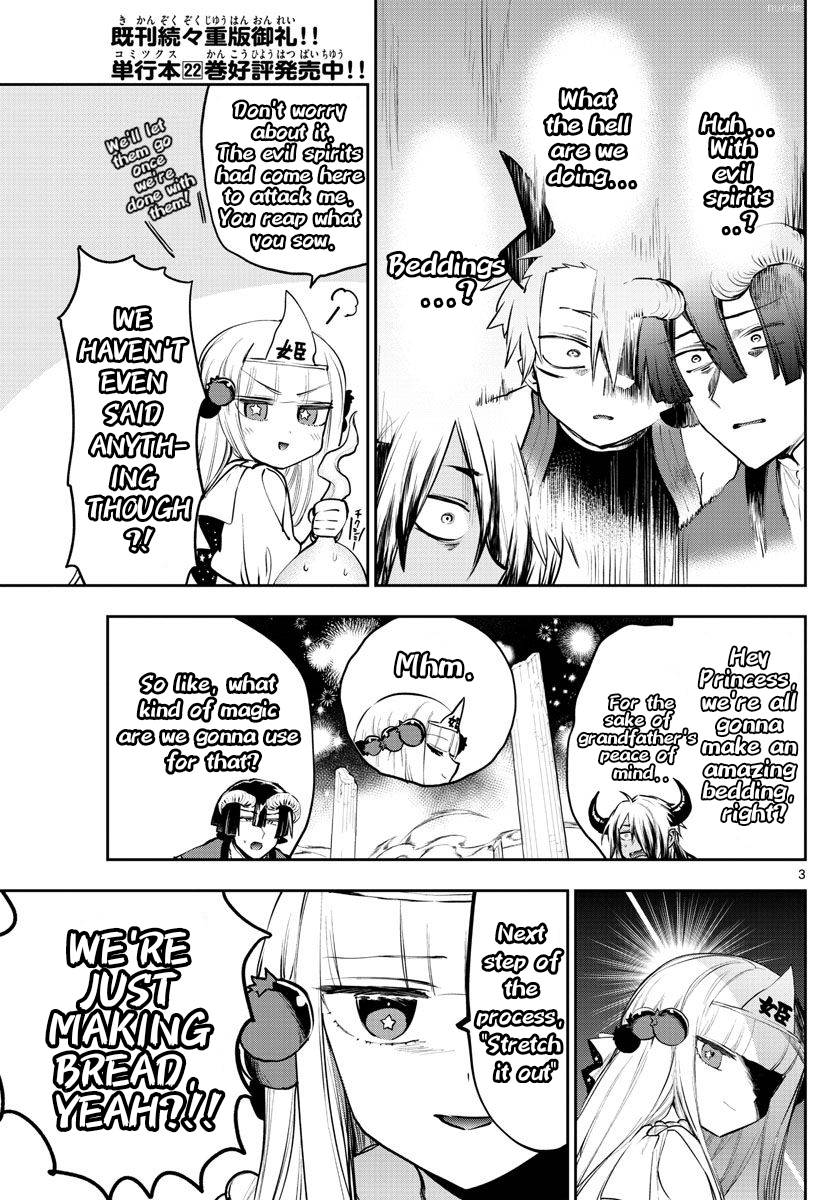 Page 3 of Chapter 293