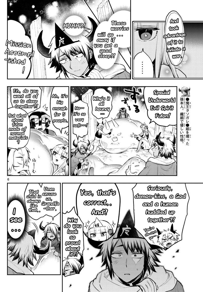 Page 6 of Chapter 293