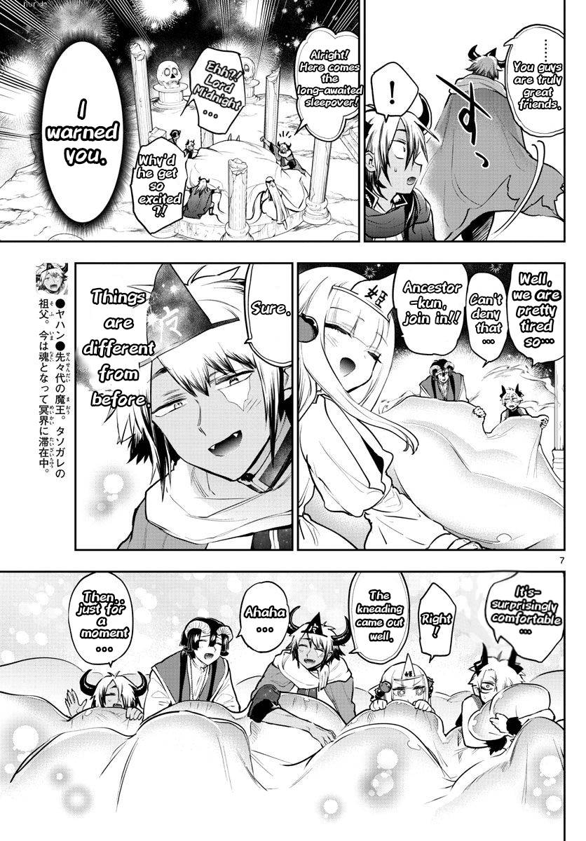 Page 7 of Chapter 293