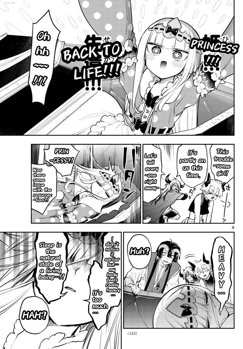 Page 9 of Chapter 293