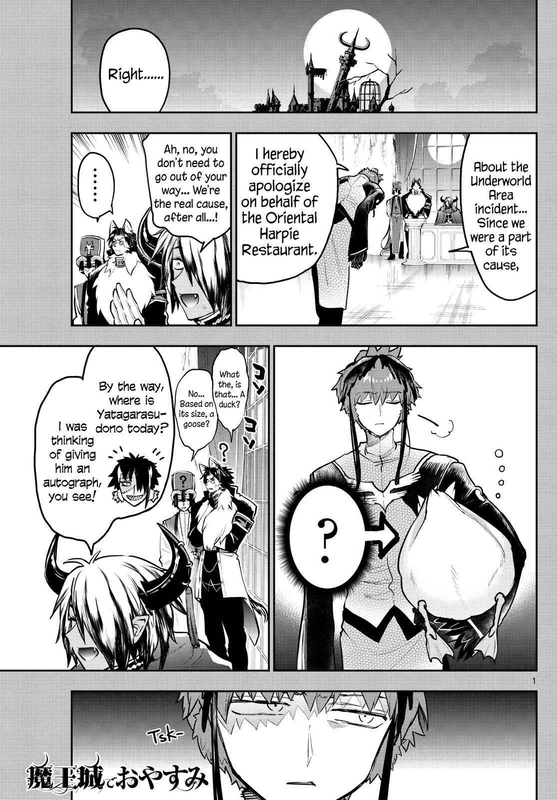 Page 1 of Chapter 295