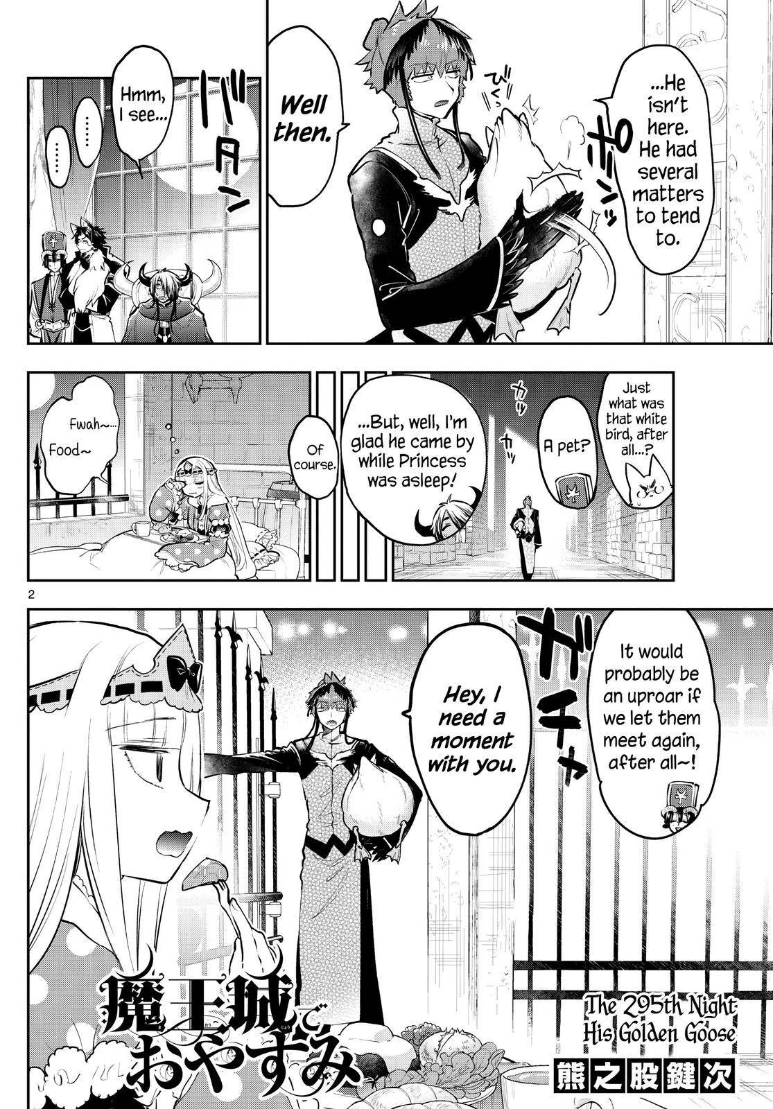 Page 2 of Chapter 295