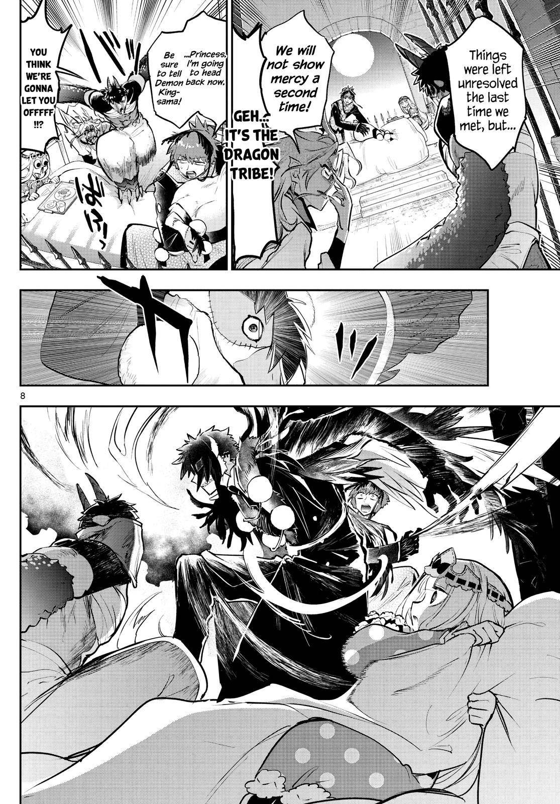 Page 8 of Chapter 295