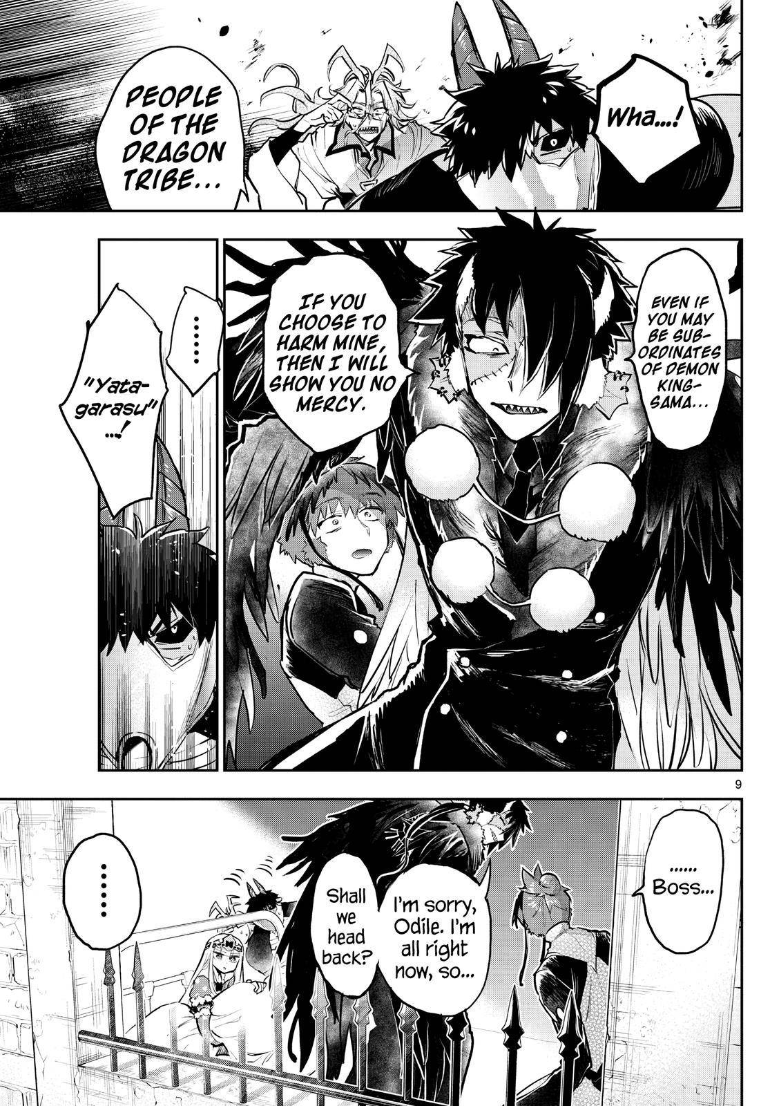 Page 9 of Chapter 295