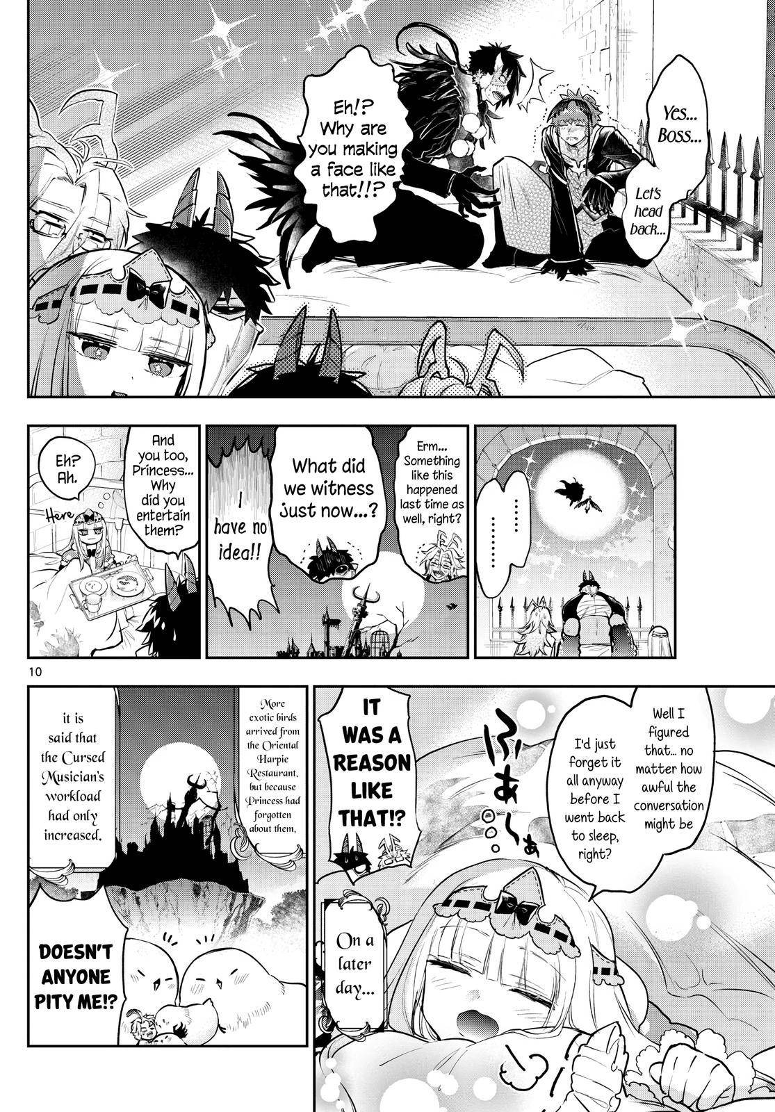 Page 10 of Chapter 295