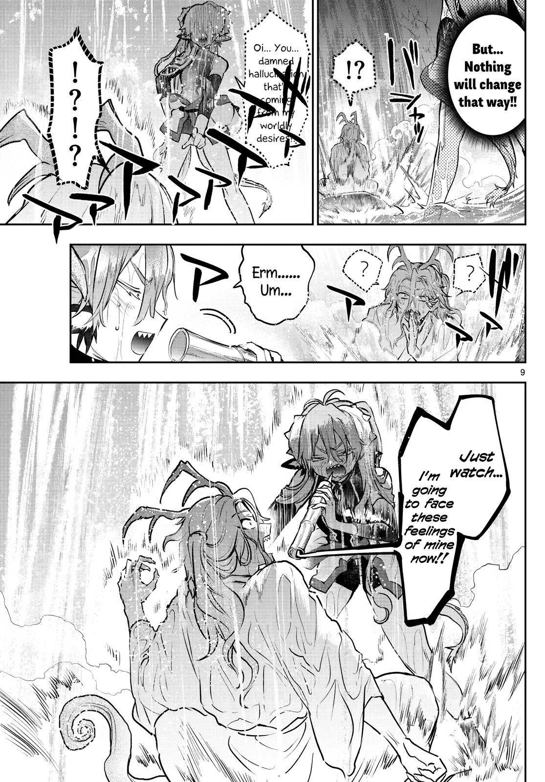 Page 9 of Chapter 296