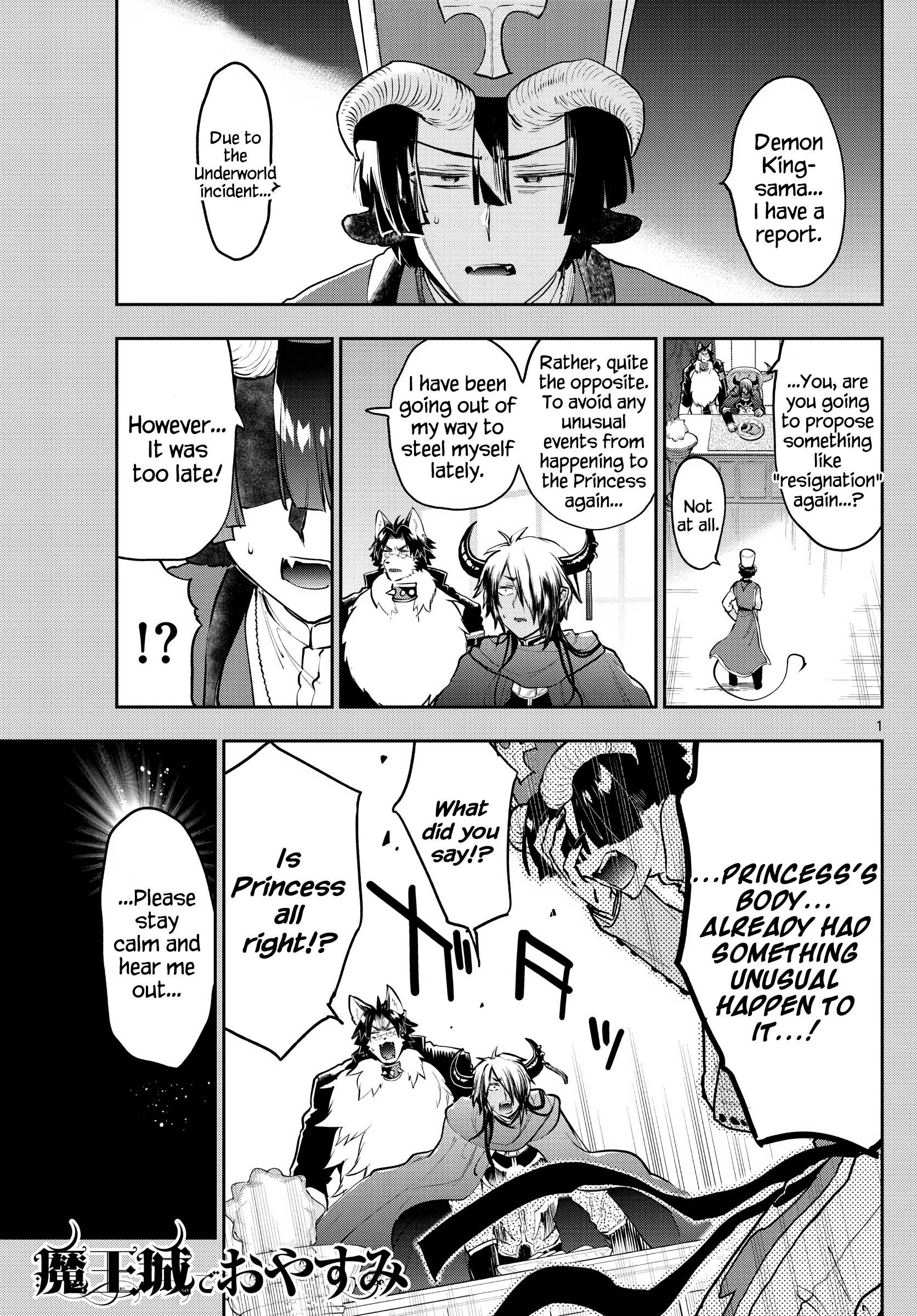 Page 1 of Chapter 297