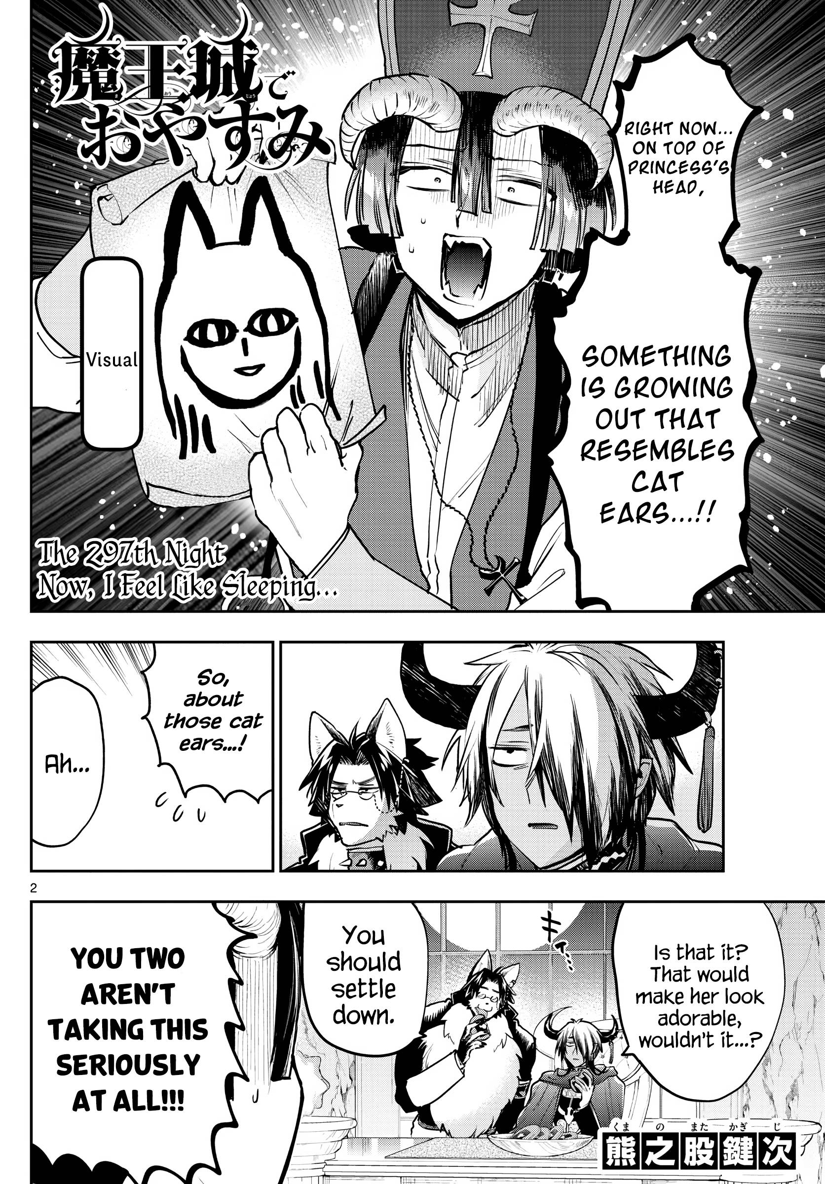 Page 2 of Chapter 297