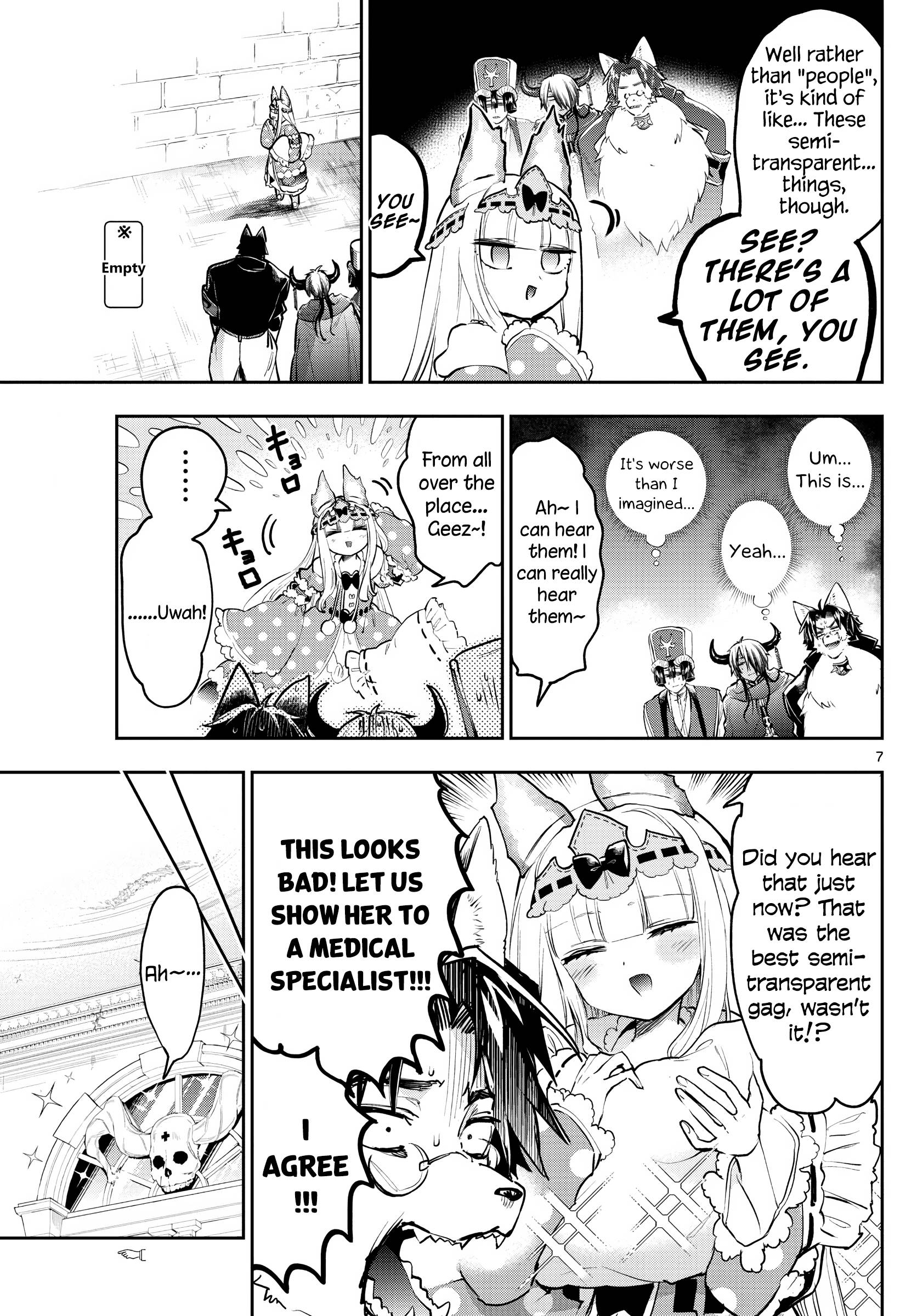 Page 7 of Chapter 297