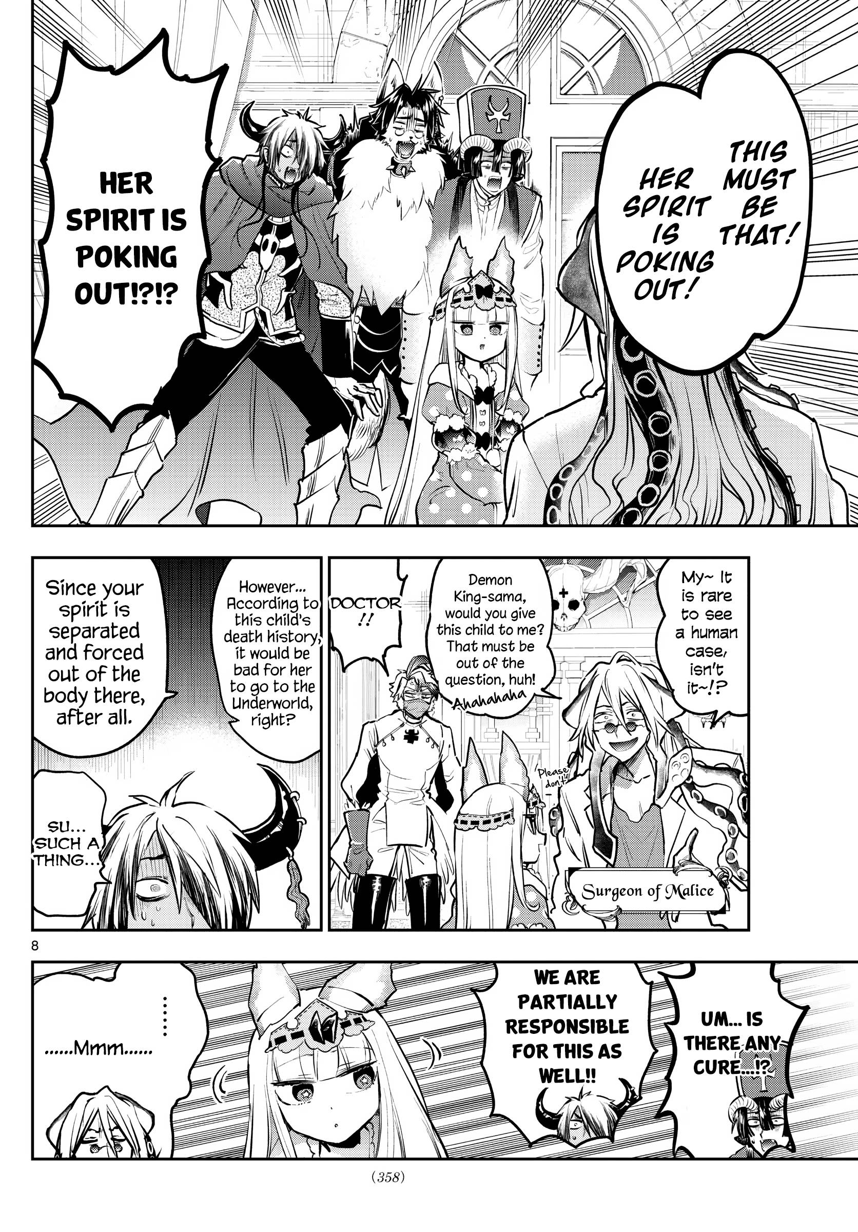 Page 8 of Chapter 297