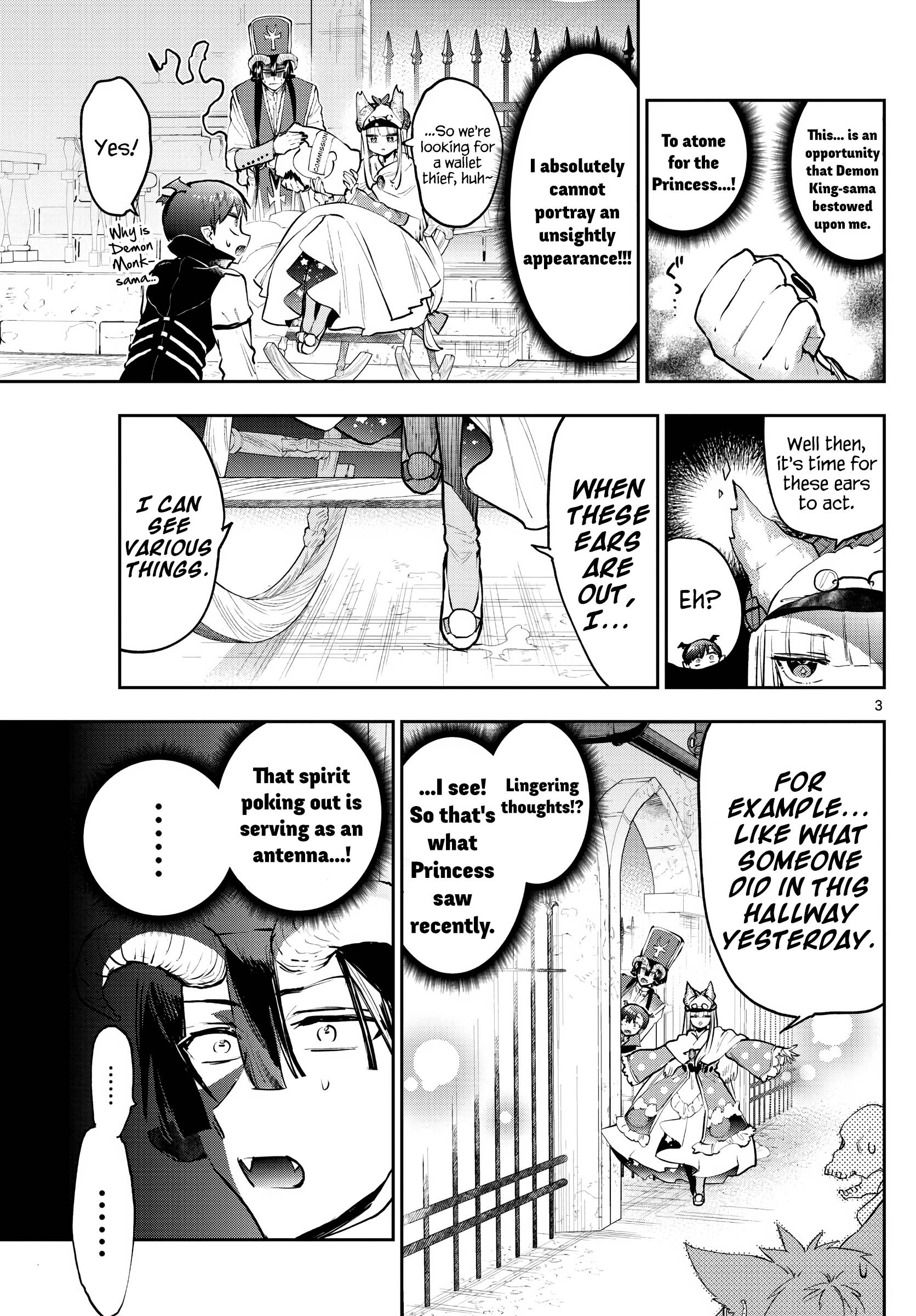 Page 3 of Chapter 298