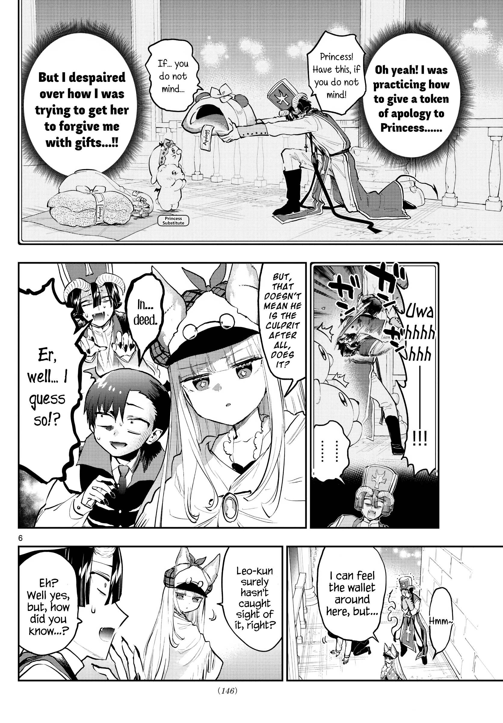 Page 6 of Chapter 298