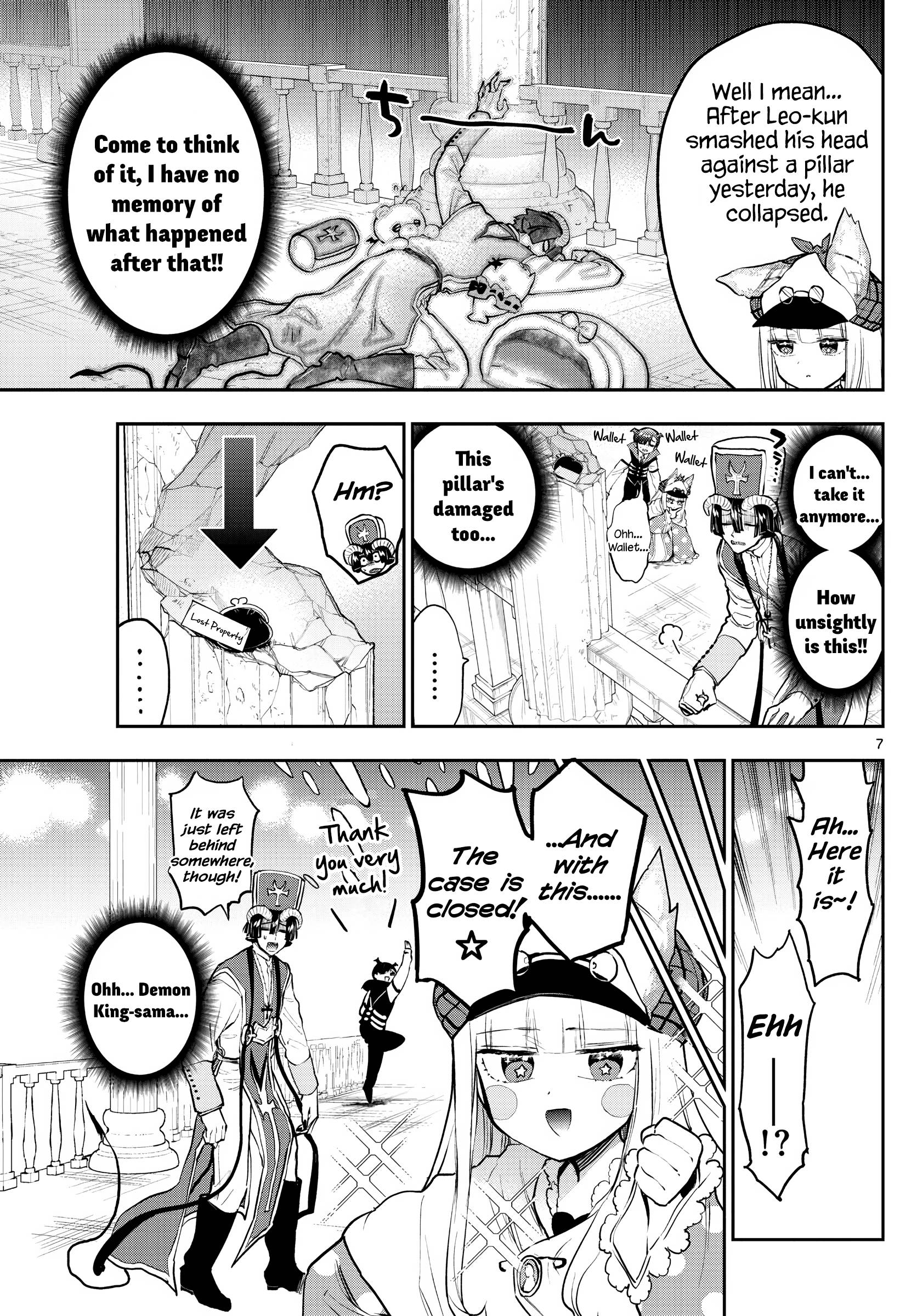 Page 7 of Chapter 298
