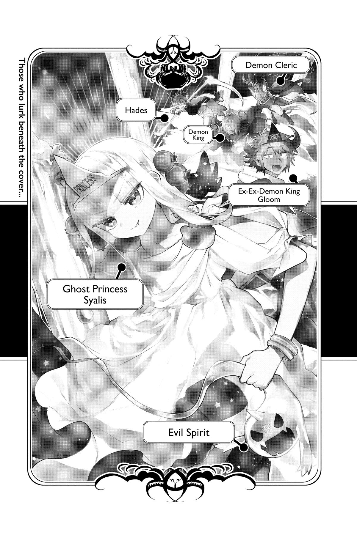 Page 11 of Chapter 299.5