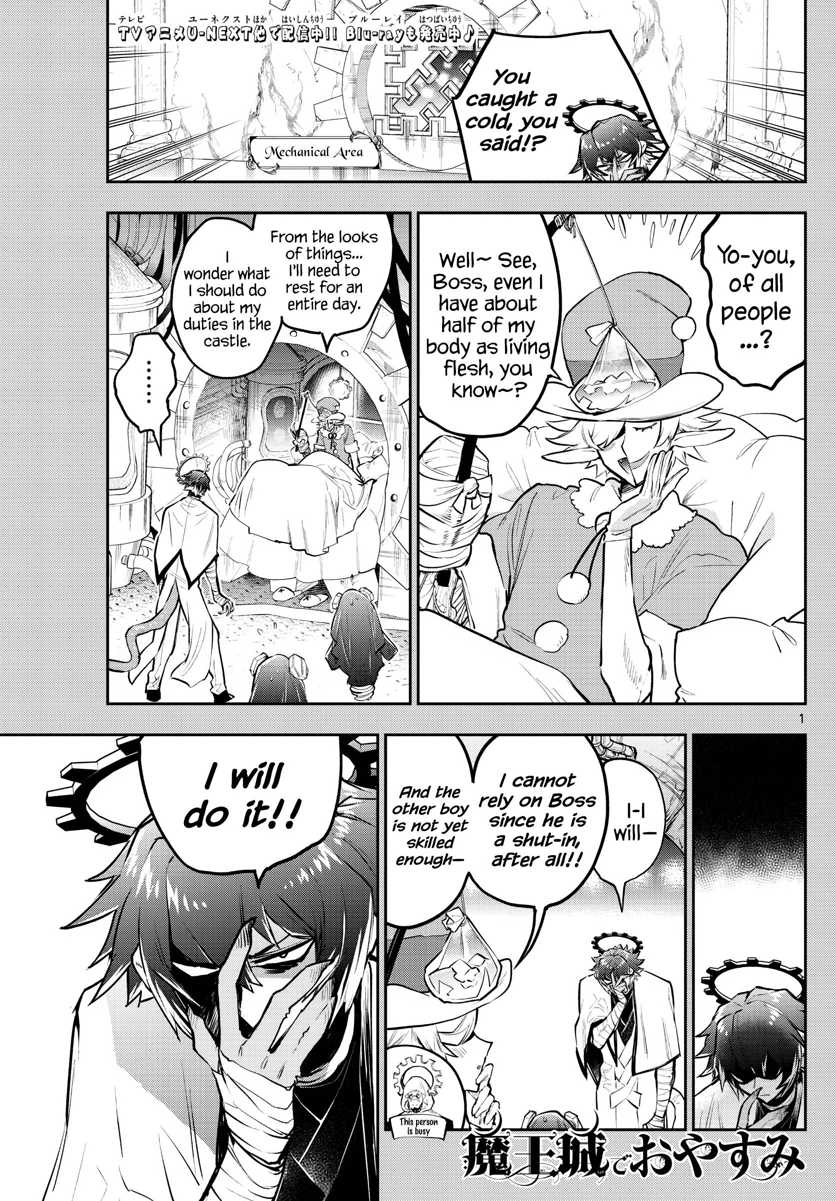 Page 1 of Chapter 299