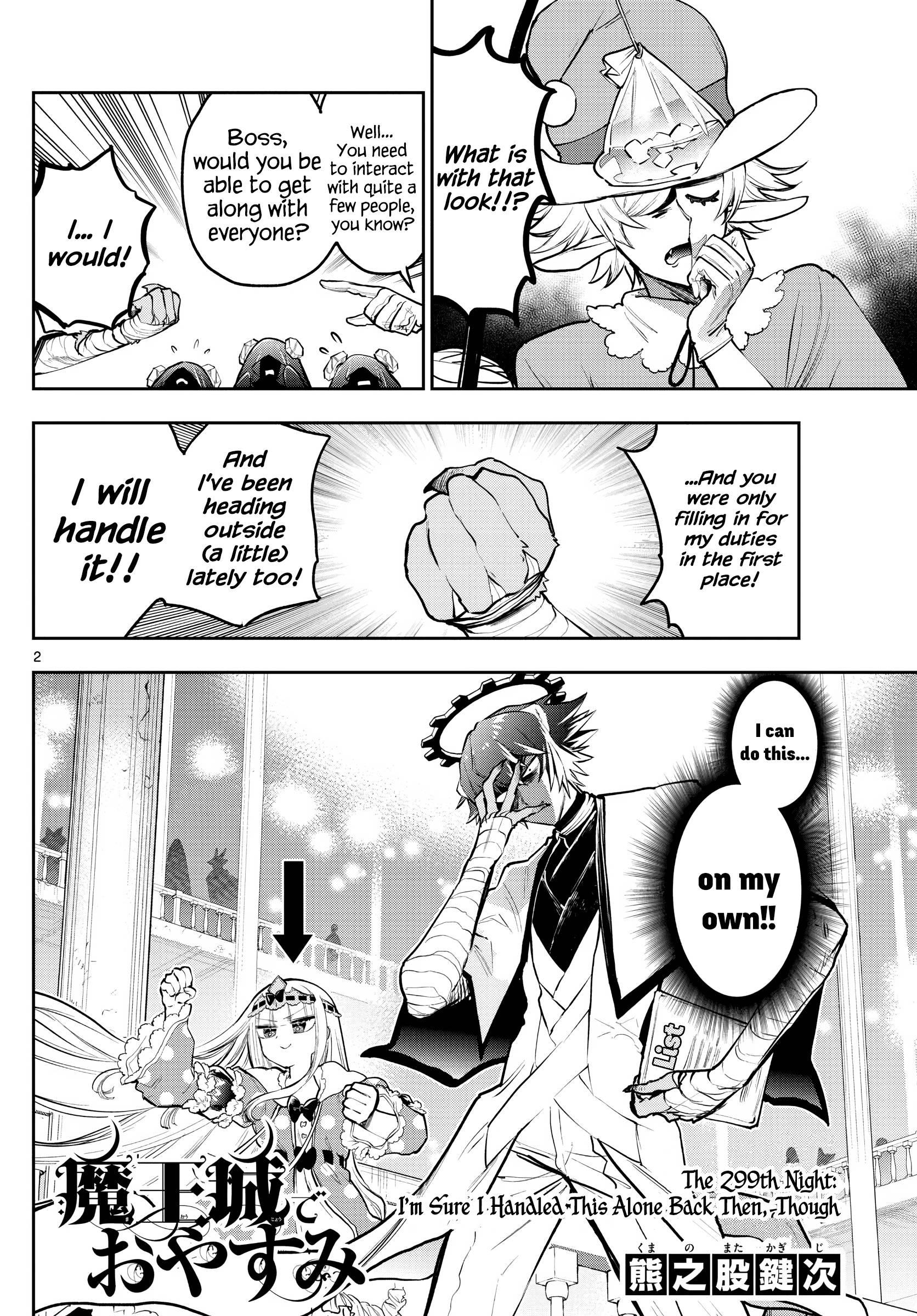 Page 2 of Chapter 299