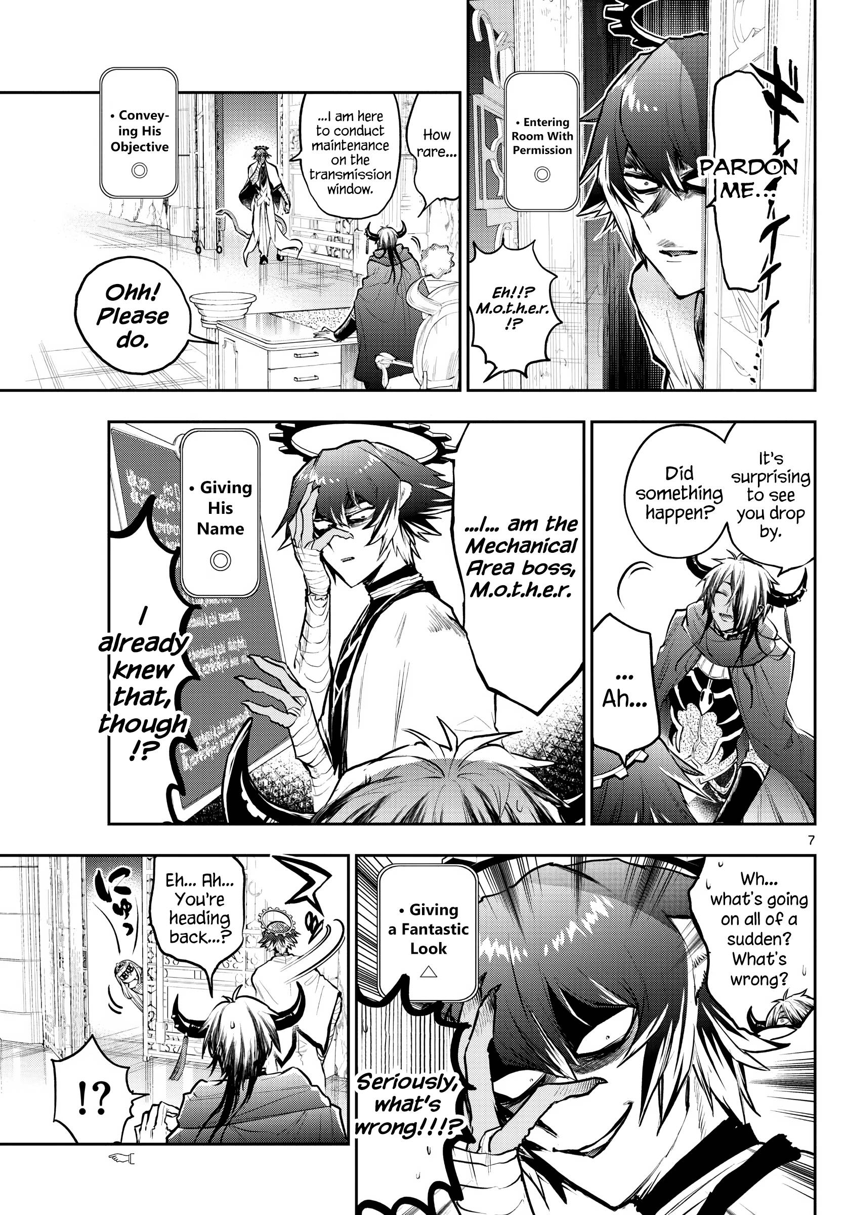 Page 7 of Chapter 299