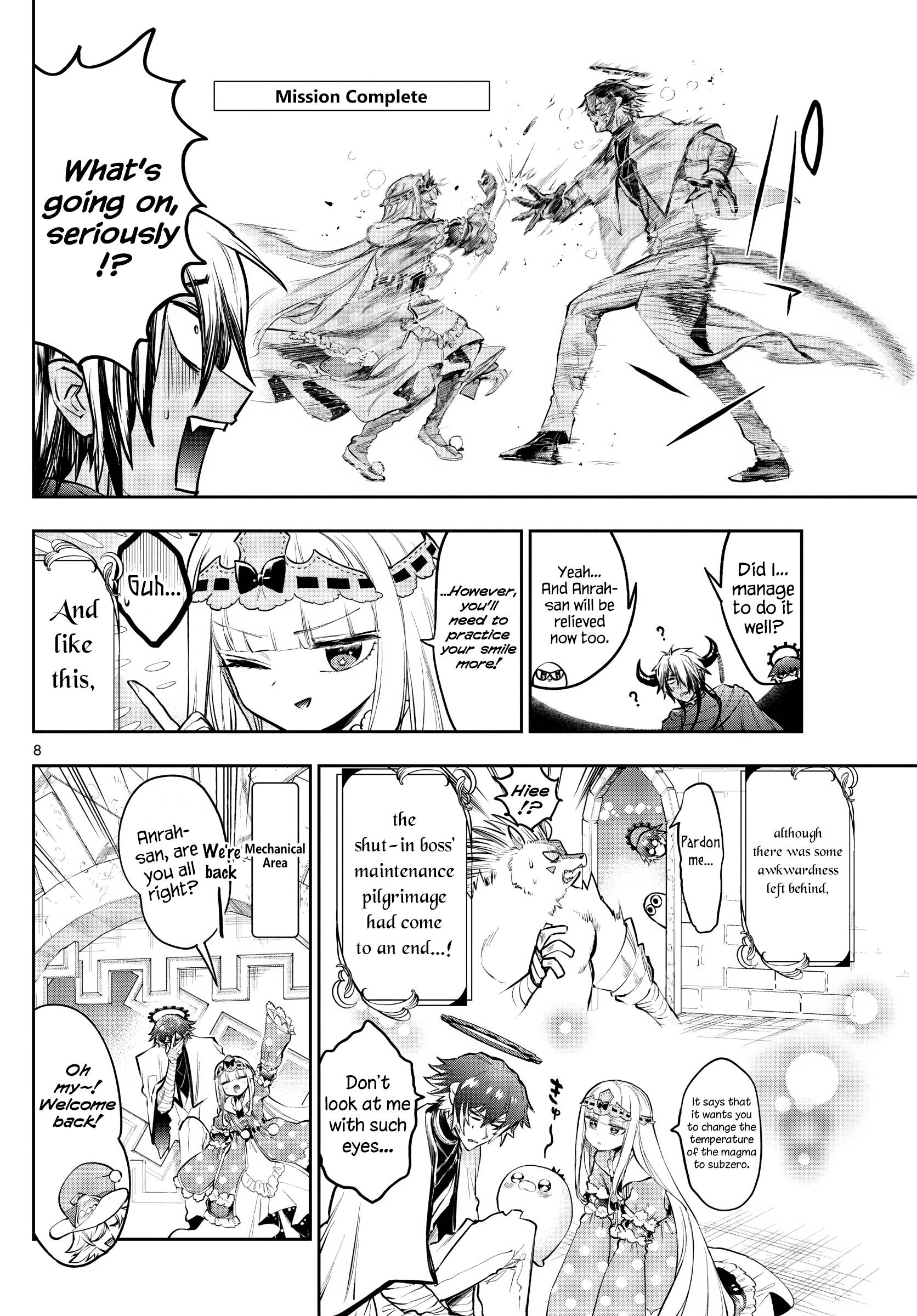 Page 8 of Chapter 299