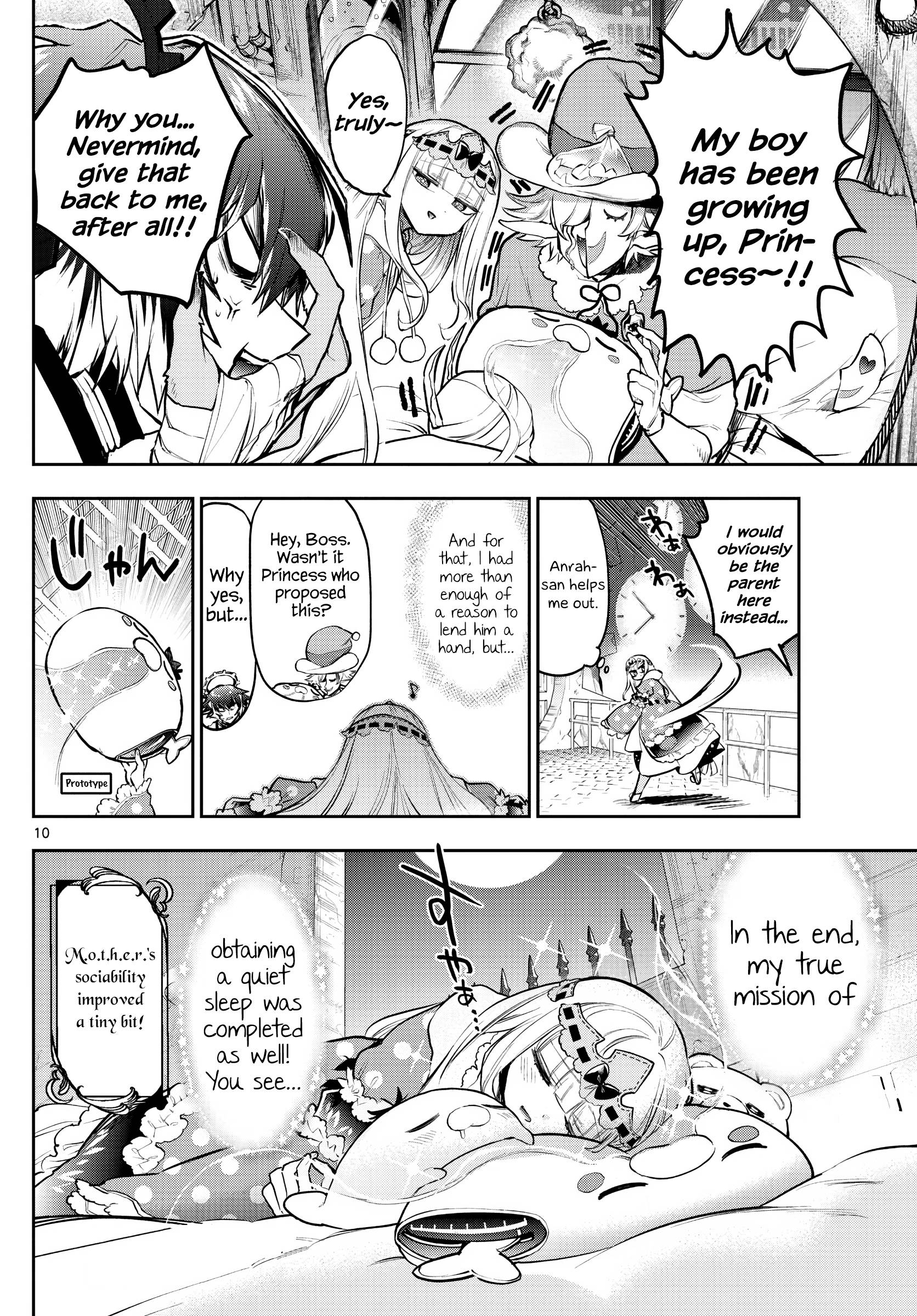Page 10 of Chapter 299