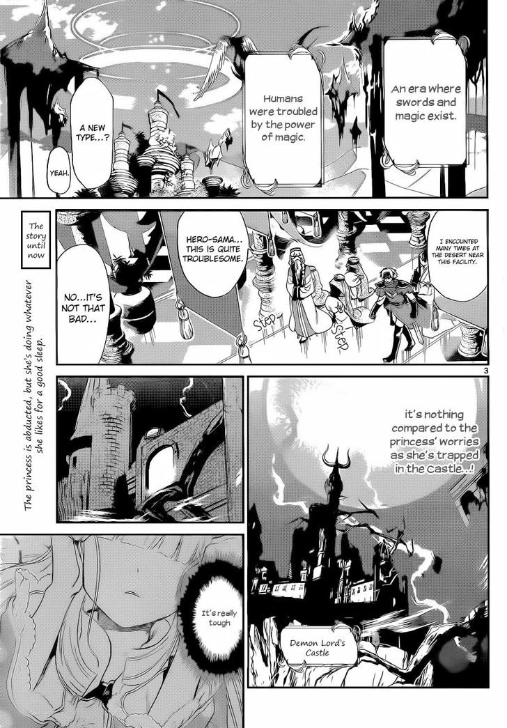 Page 4 of Chapter 3