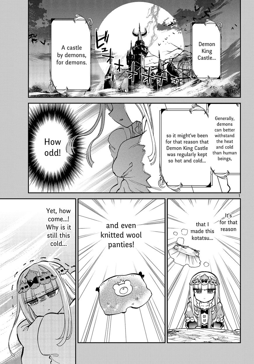 Page 1 of Chapter 30