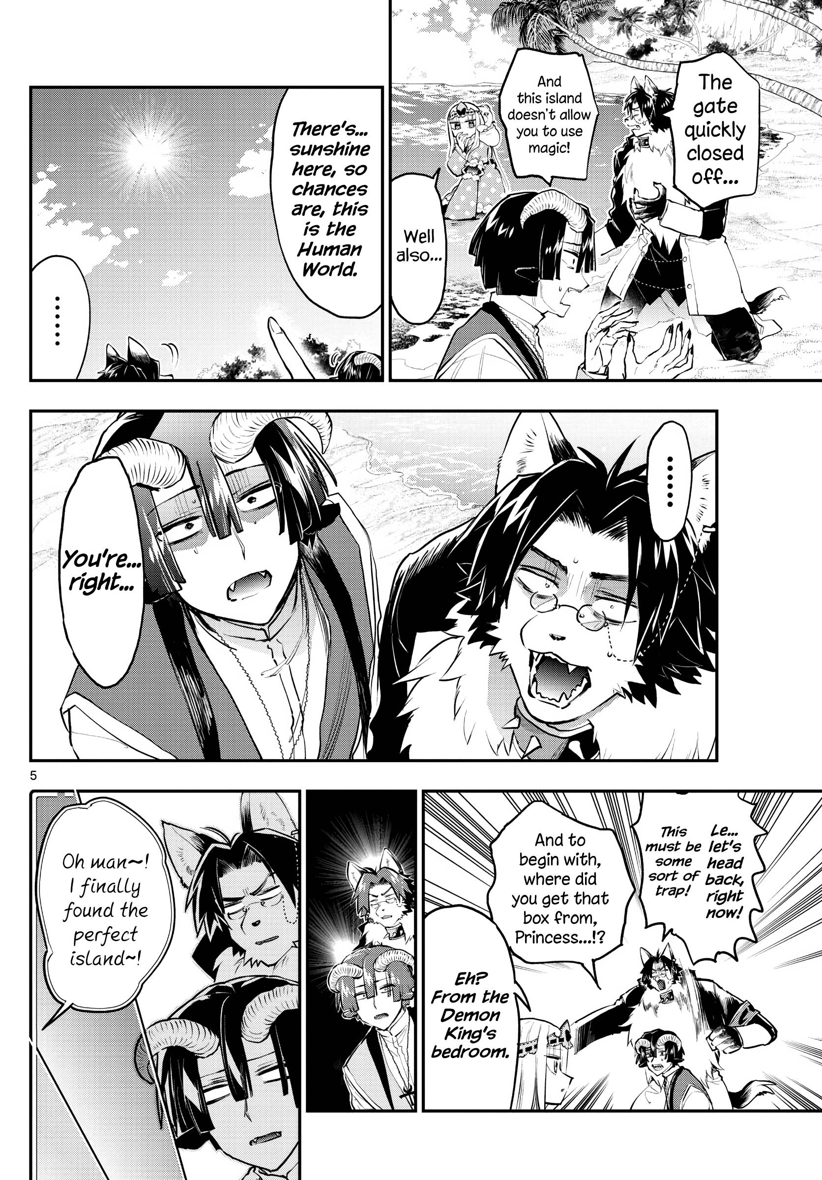 Page 4 of Chapter 300