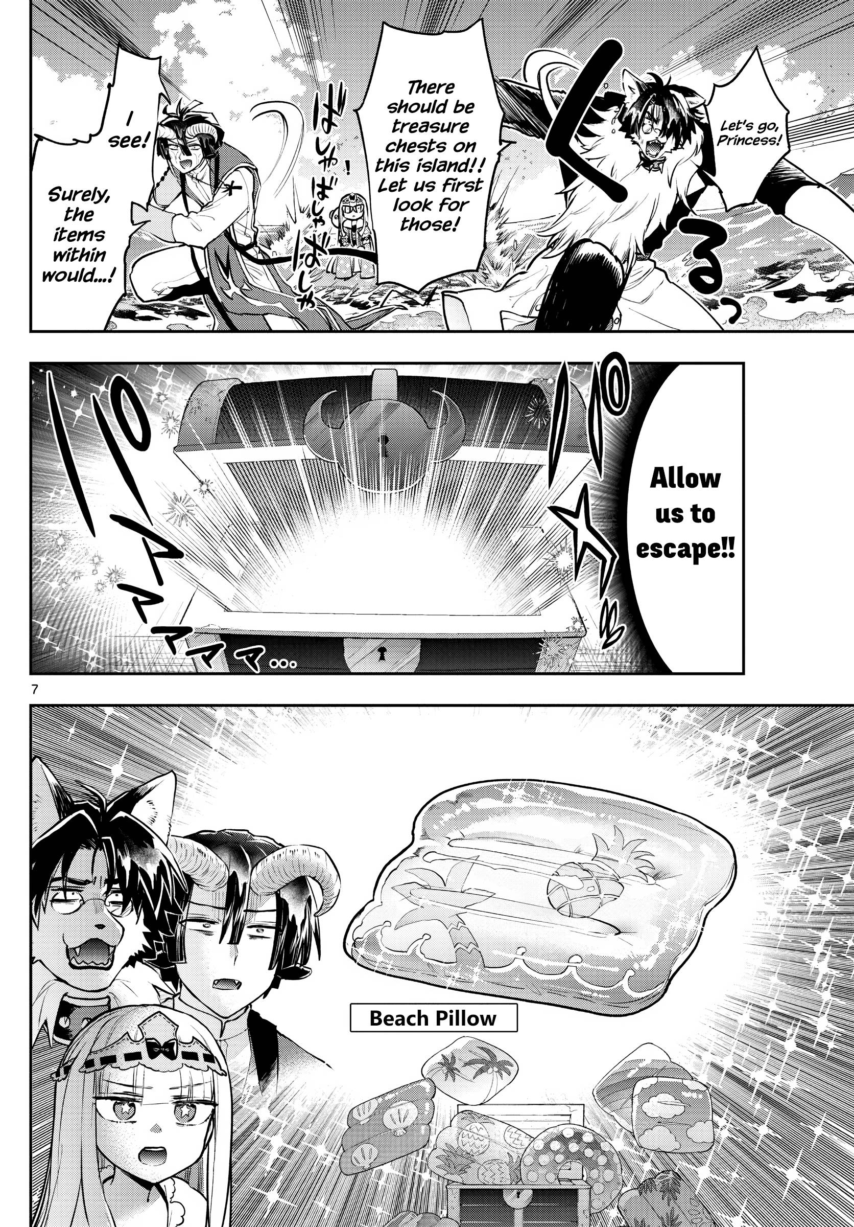 Page 6 of Chapter 300