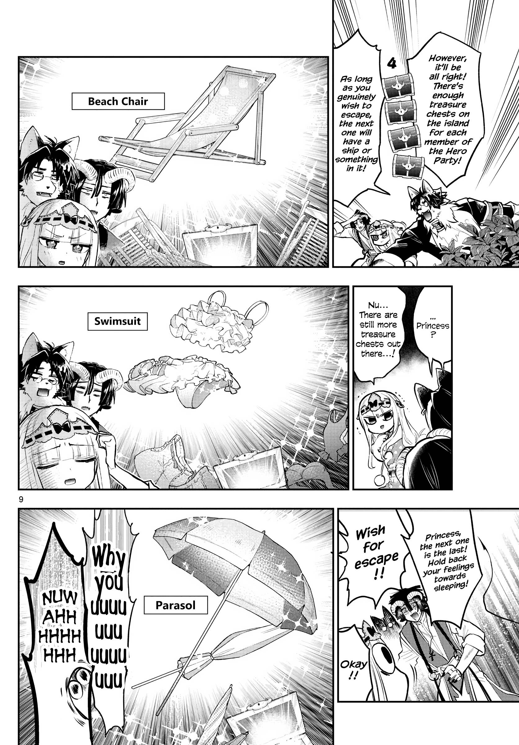 Page 8 of Chapter 300