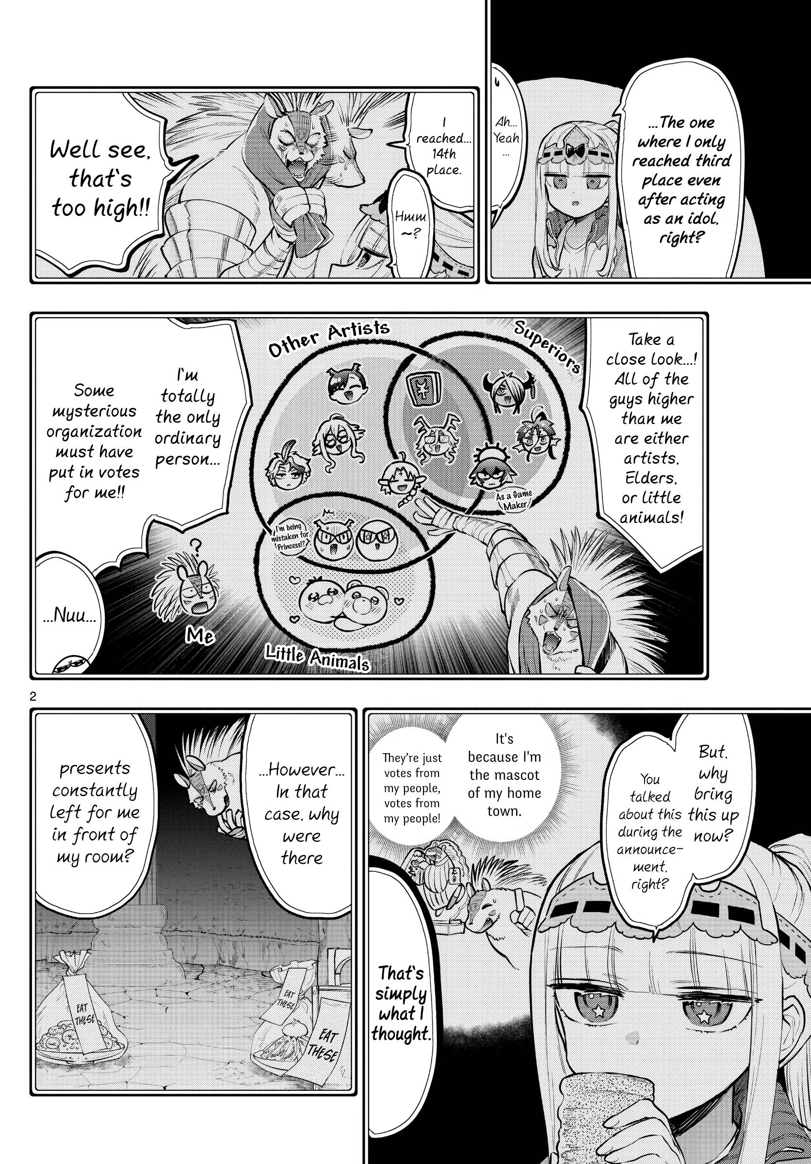 Page 2 of Chapter 301