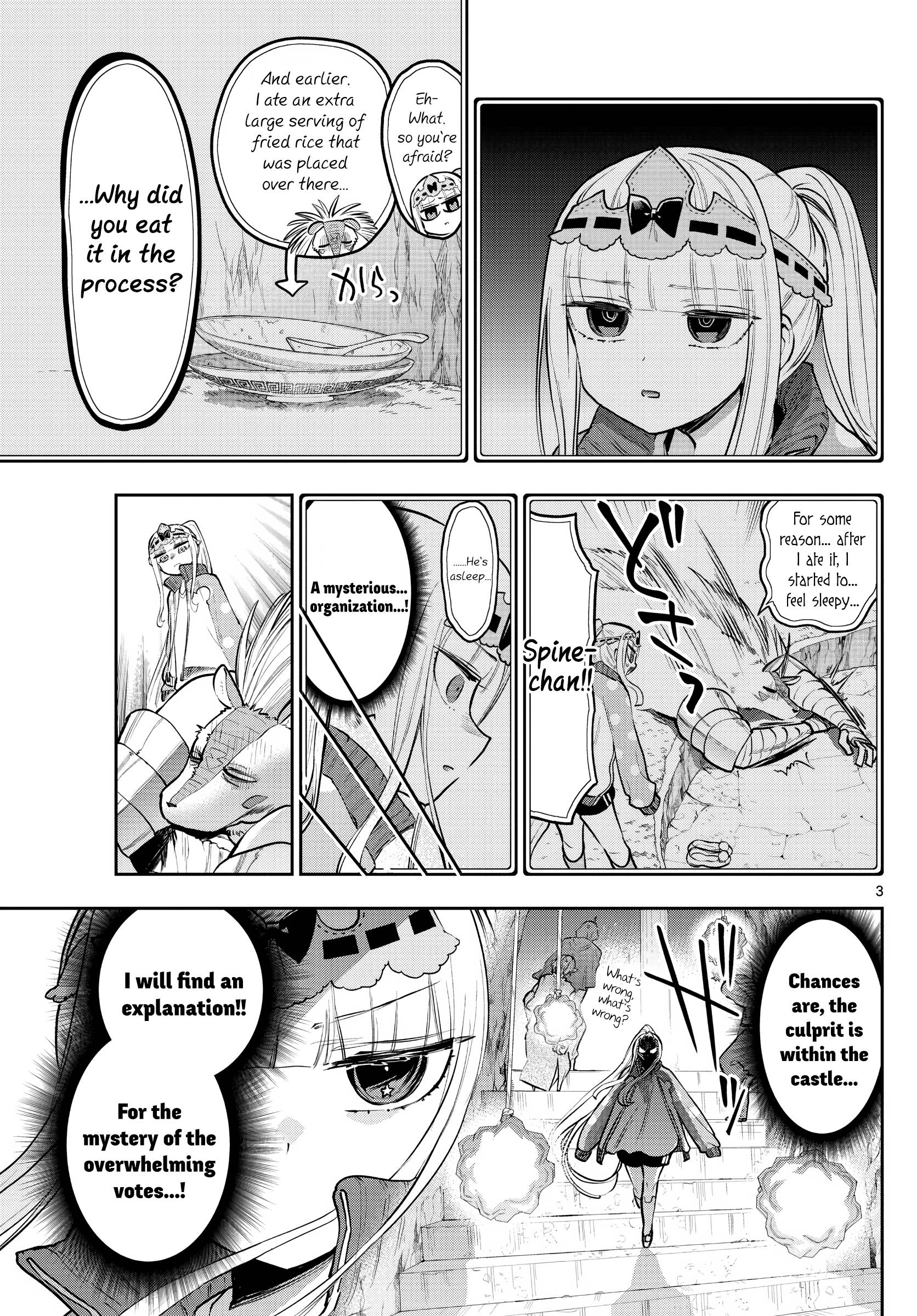Page 3 of Chapter 301