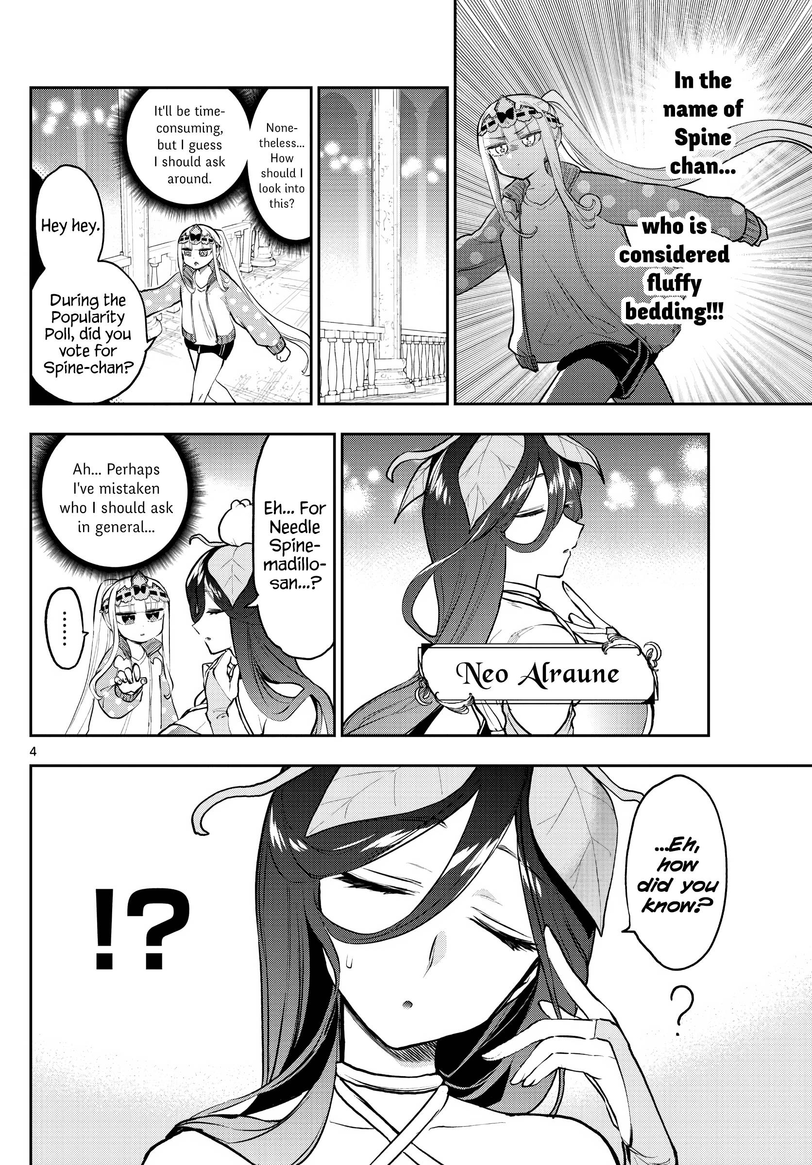 Page 4 of Chapter 301